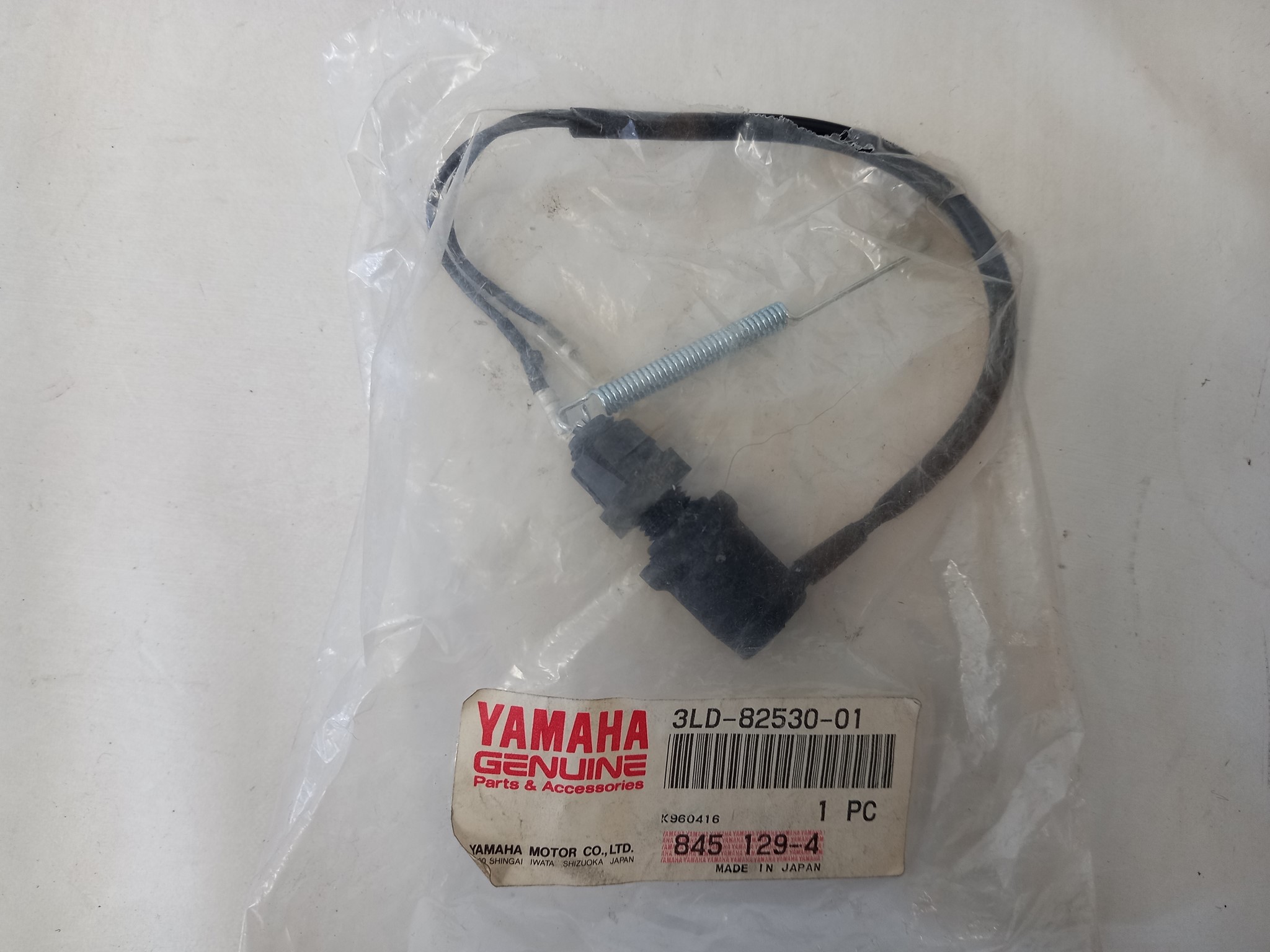 Picture of Yamaha  Bremslichtschalter  3LD-82530-01