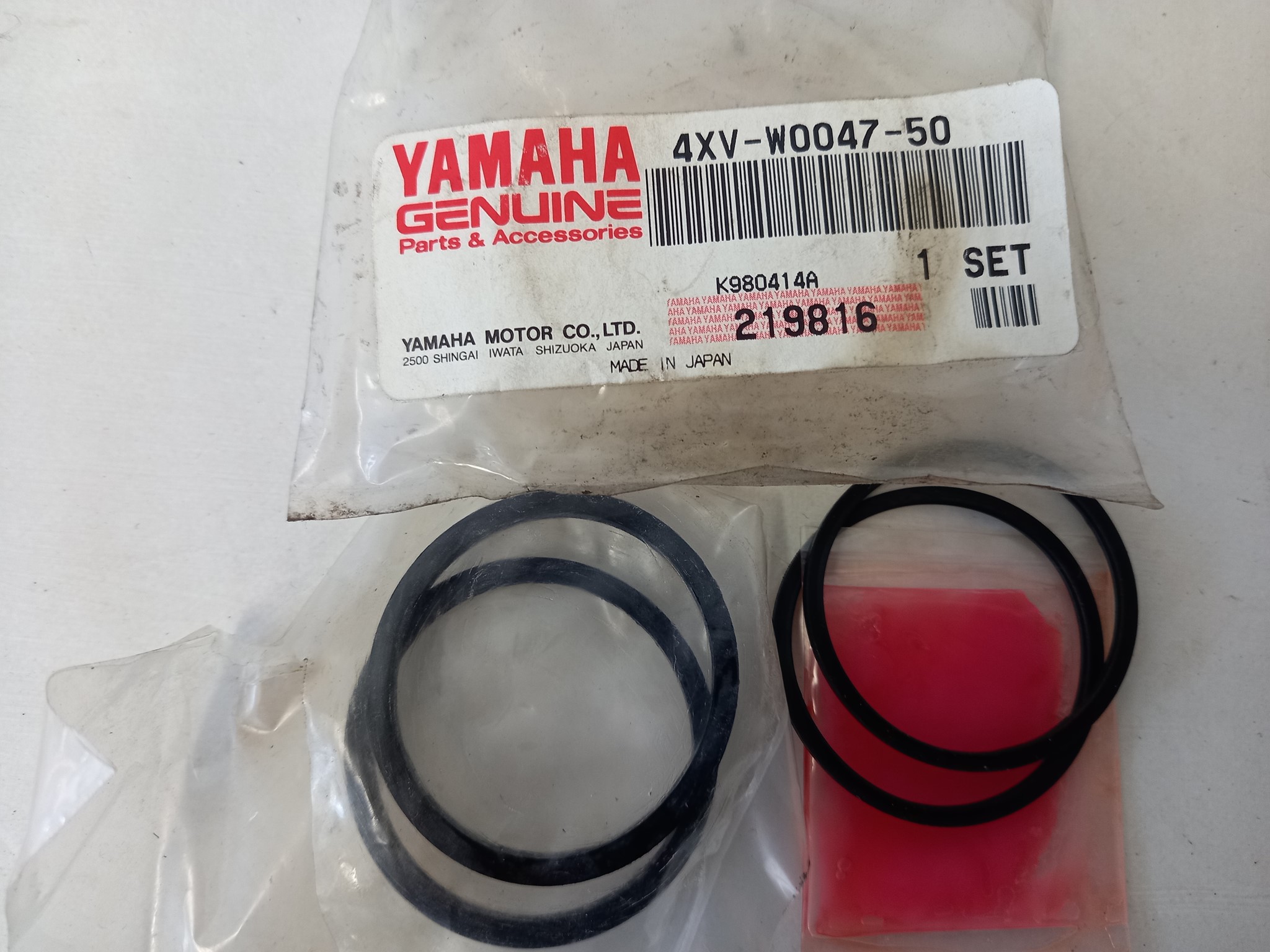 Picture of Yamaha  CALIPER SEAL KIT  4XV-W0047-50