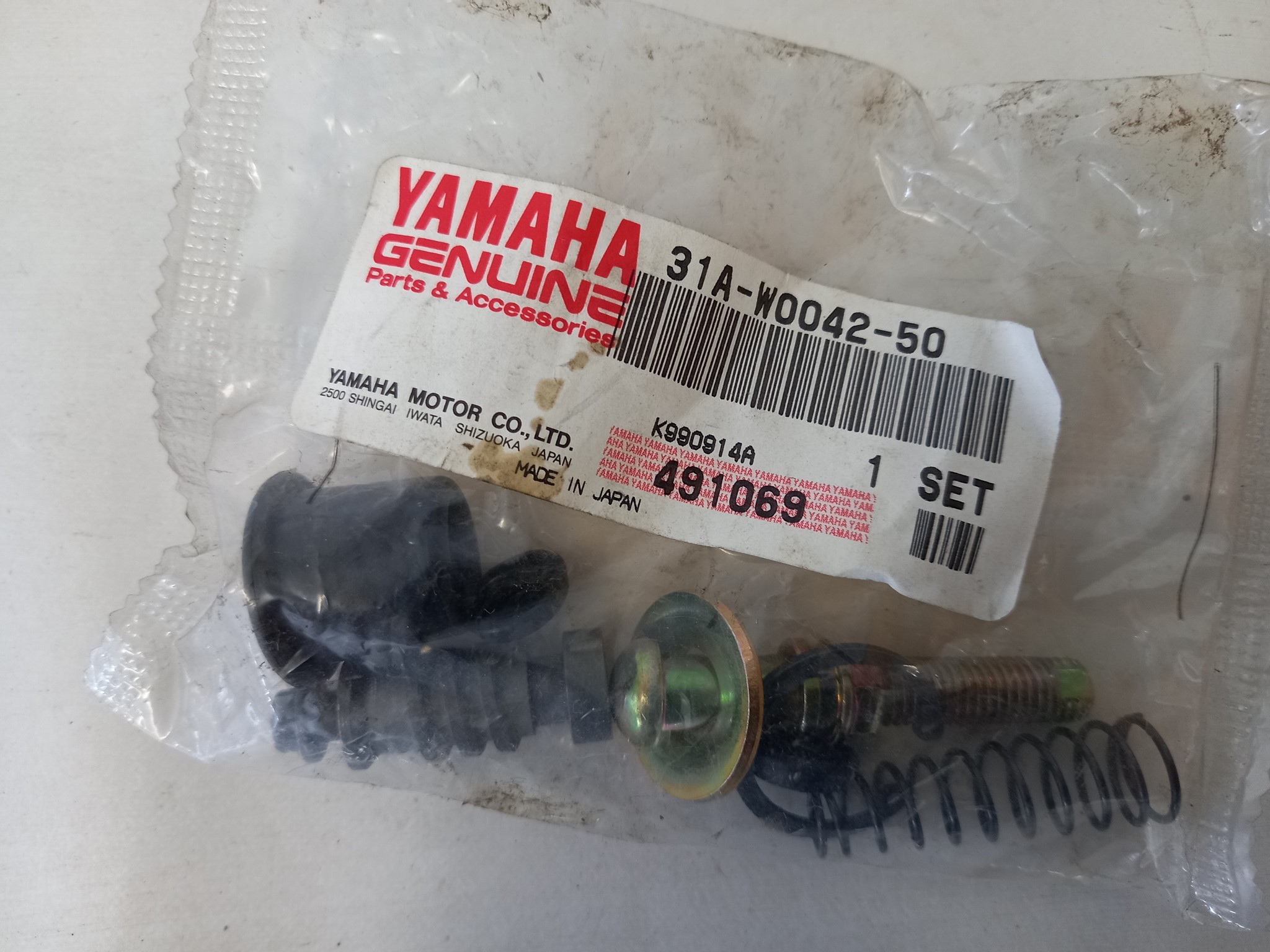 Picture of Yamaha  Hauptbremszylinderdichtsatz  31A-W0042-50