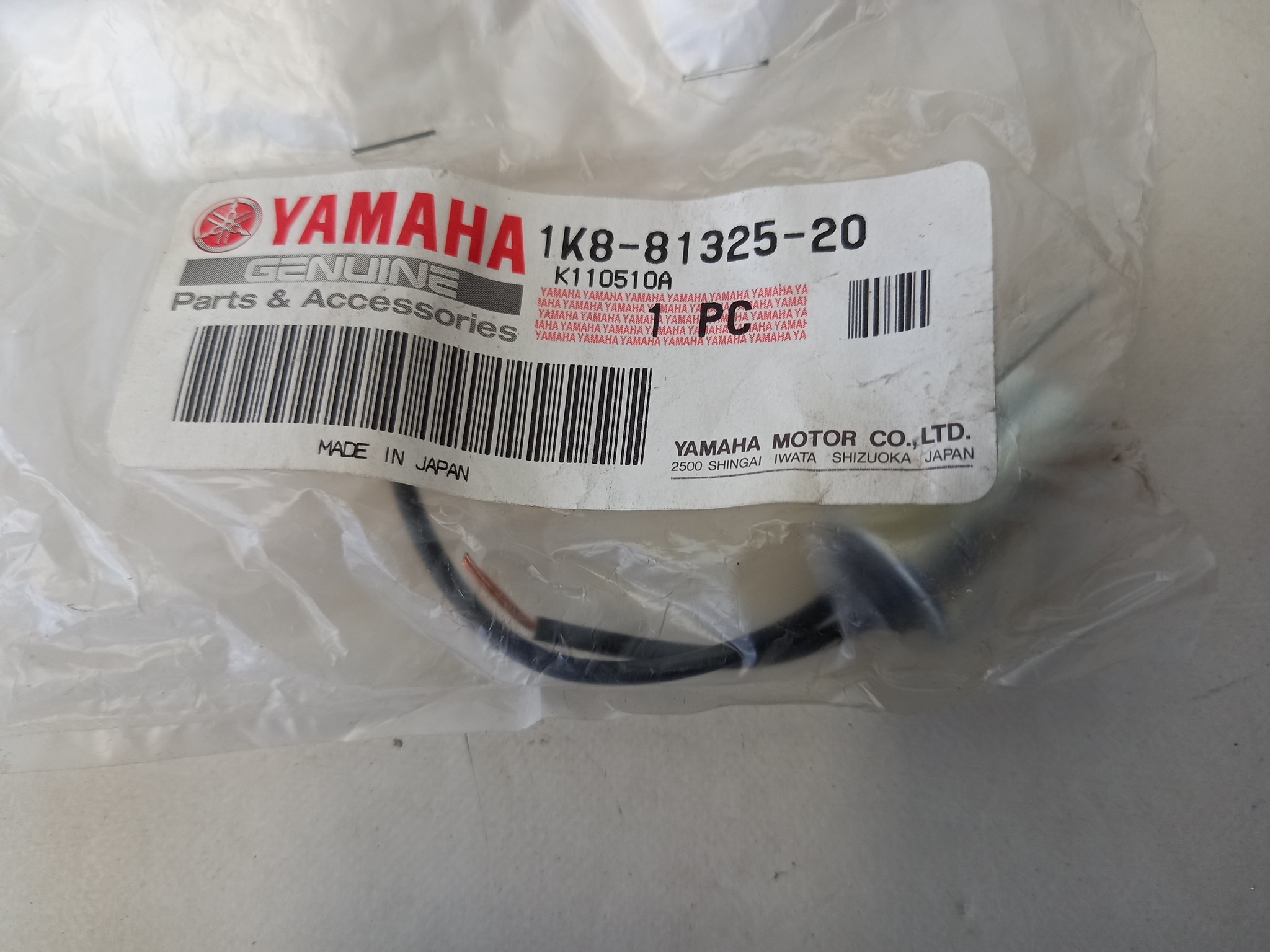 Picture of Yamaha  Kondensator  1K8-81325-20