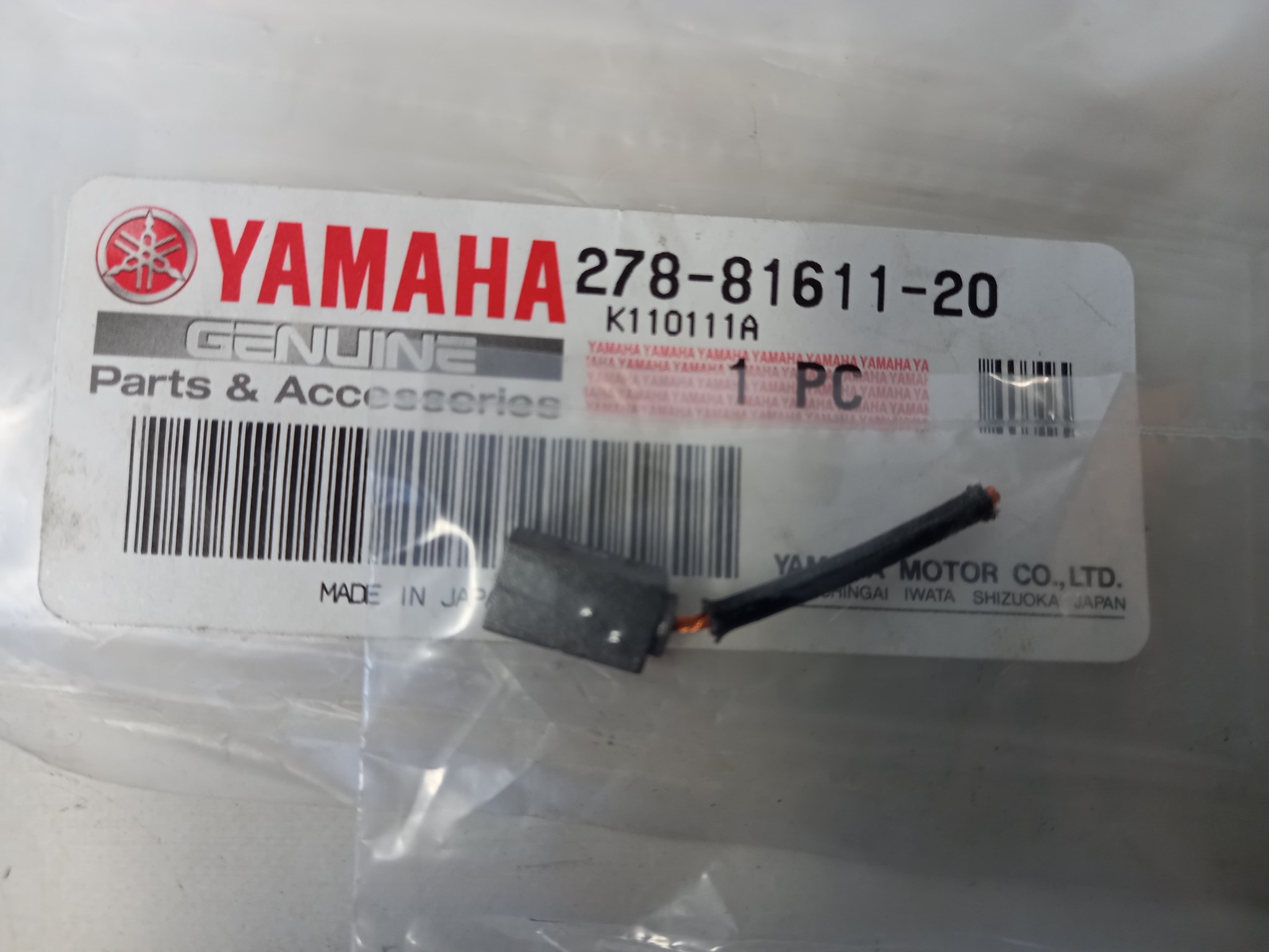 Picture of Yamaha  Kohle  278-81611-20