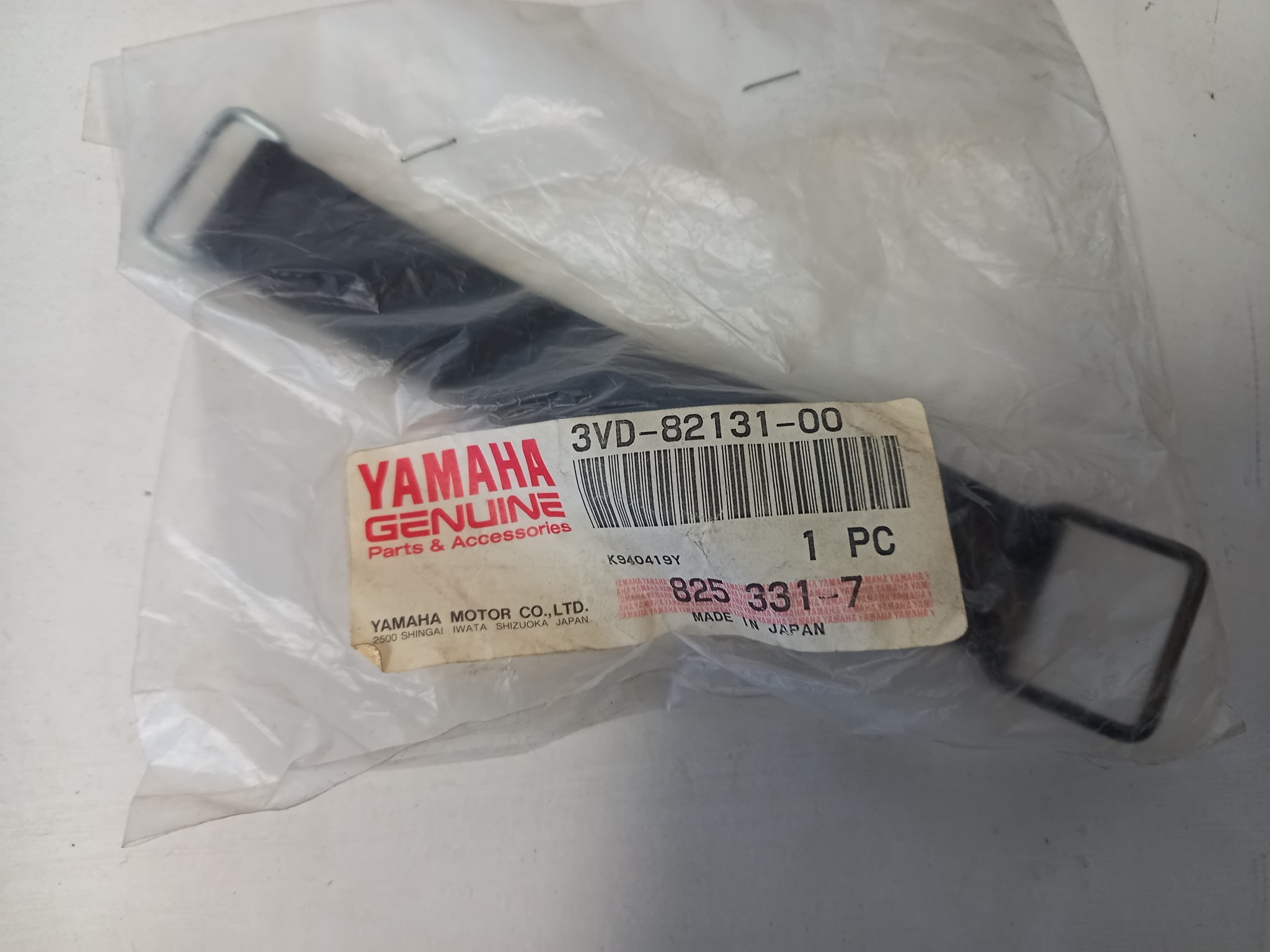 Picture of Yamaha  Gummi  3VD-82131-00