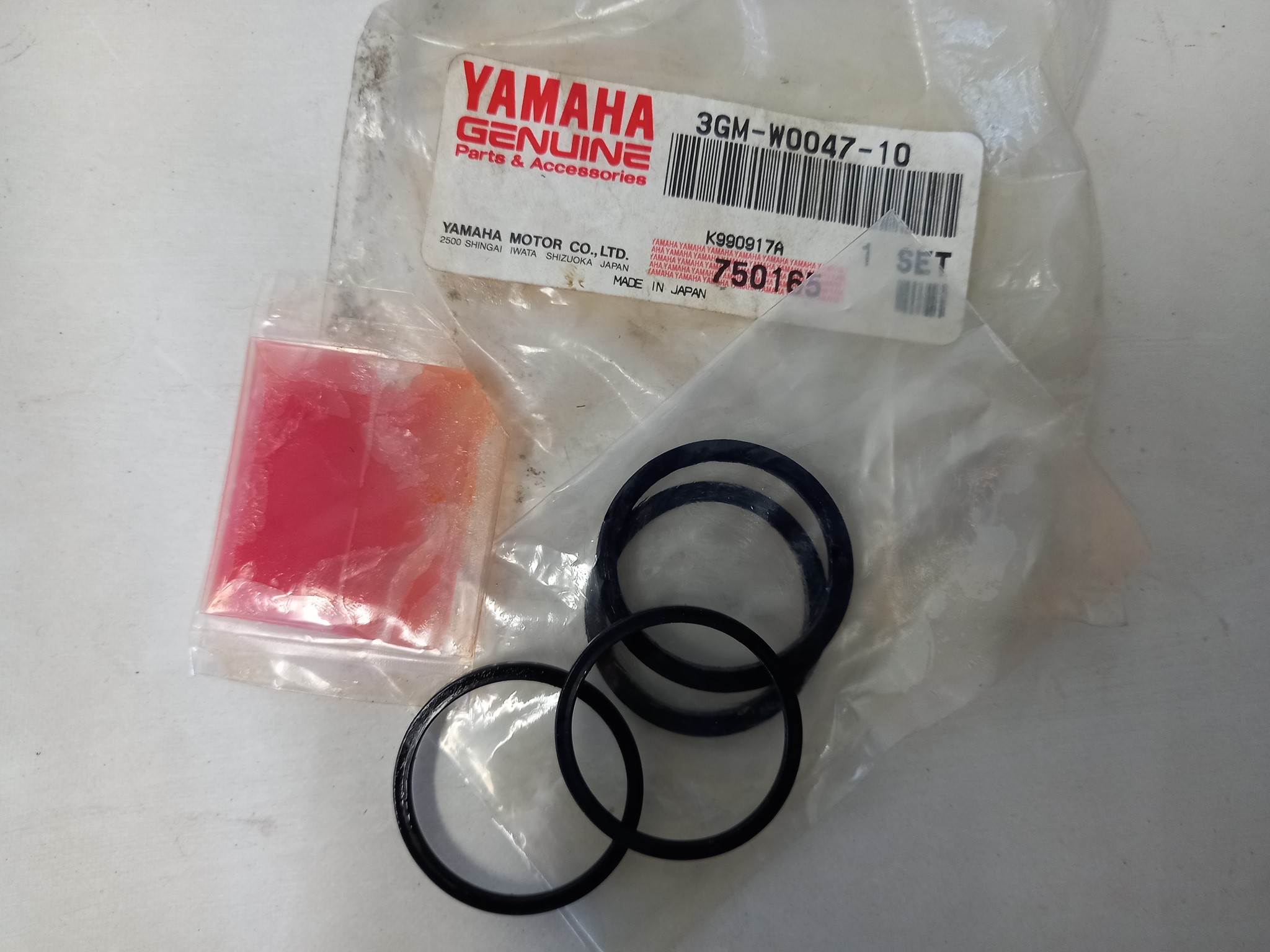 Picture of Yamaha  CALIPER SEAL KIT  3GM-W0047-10