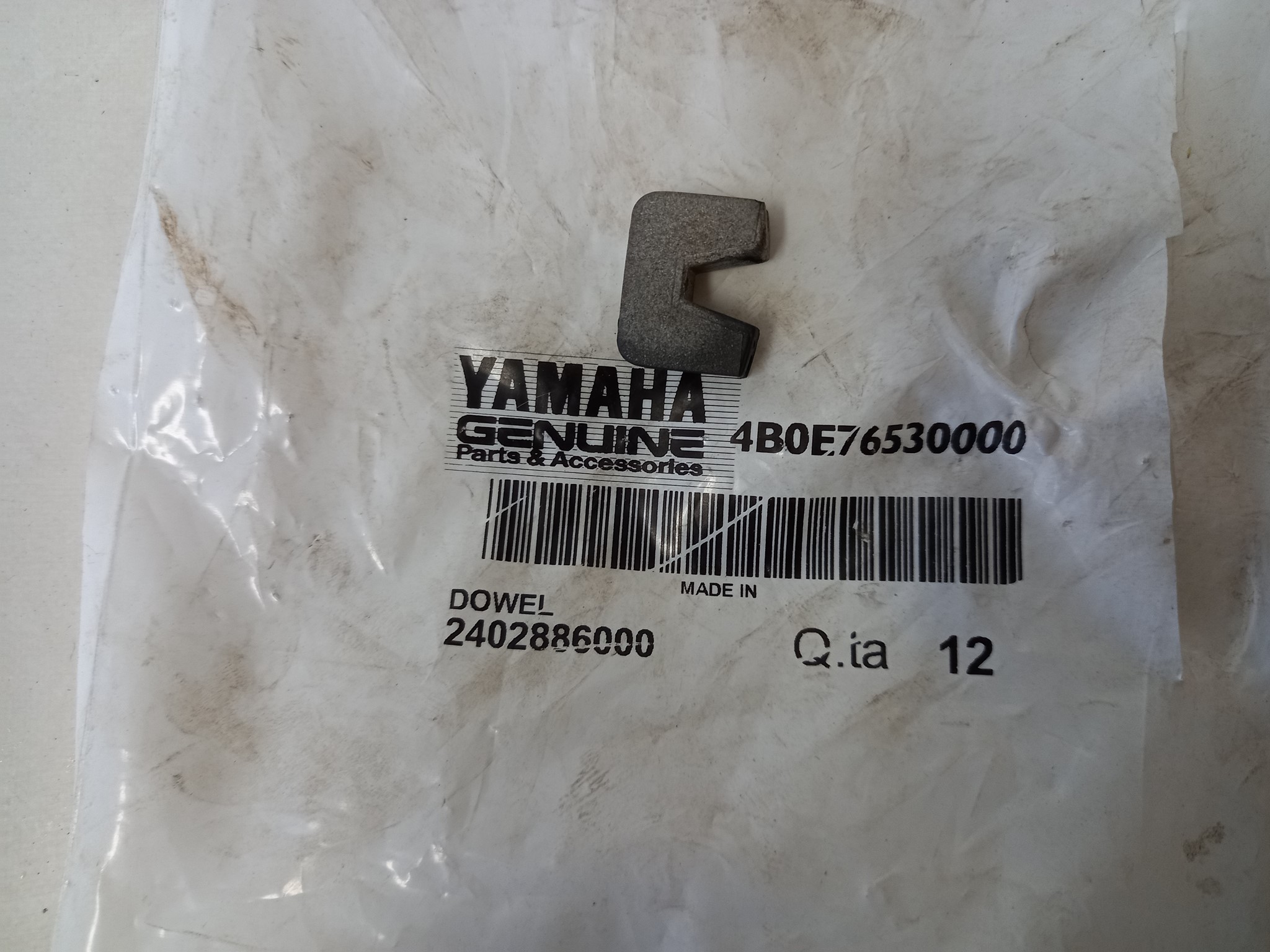 Picture of Yamaha  Slider  4B0-E7653-00