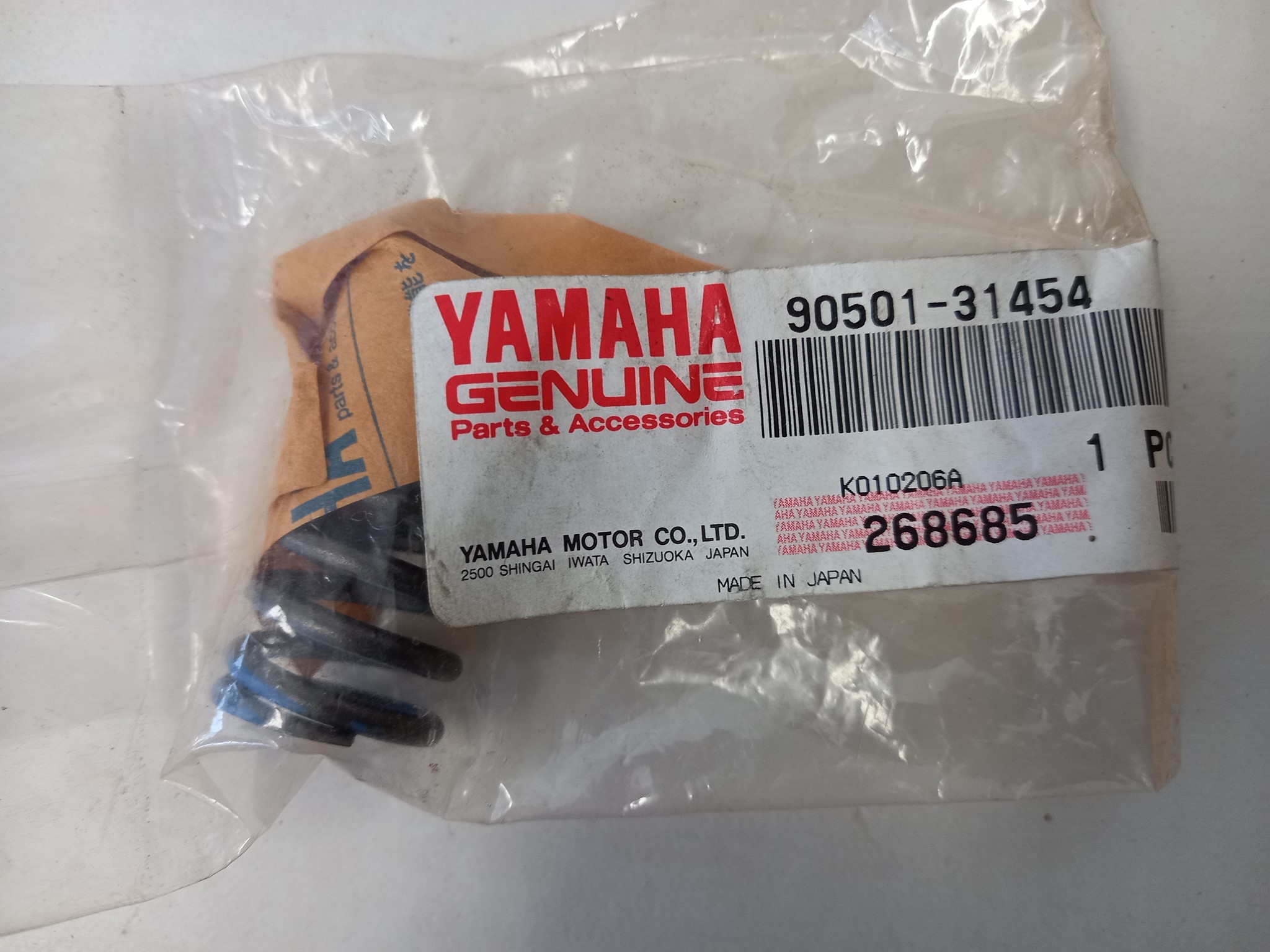 Picture of Yamaha  Feder  90501-31454