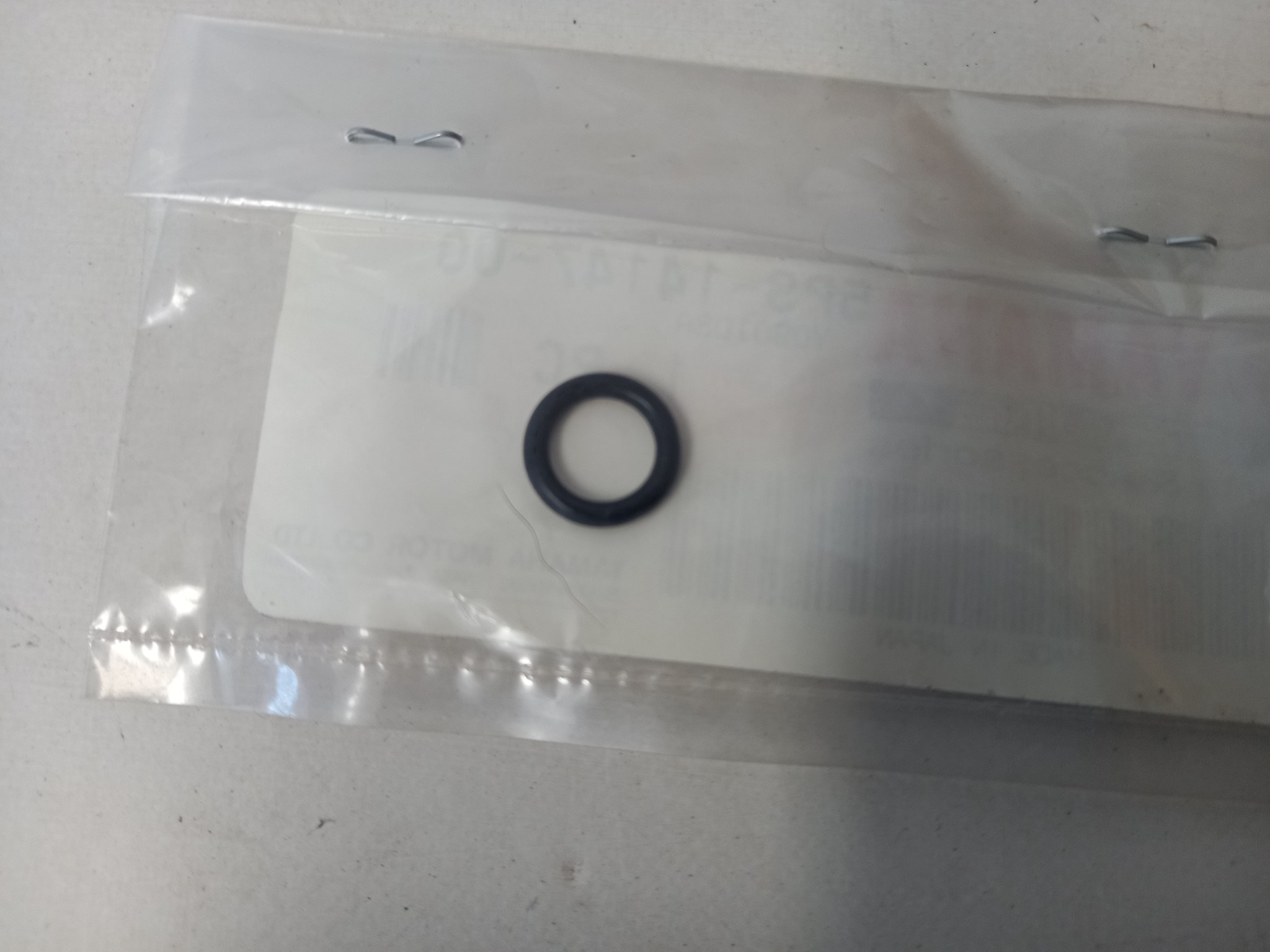 Picture of Yamaha  O Ring  5PS-14147-00