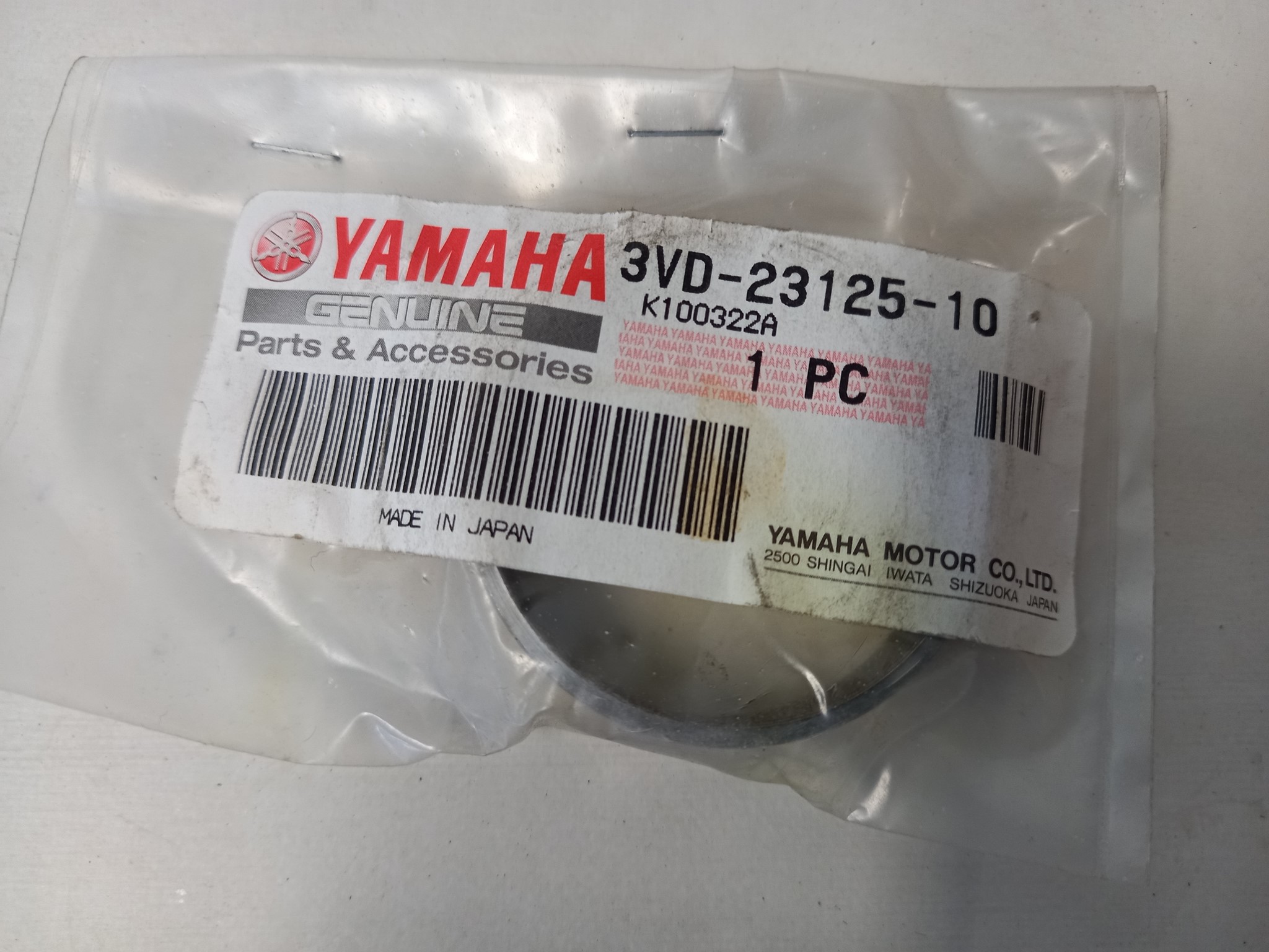 Picture of Yamaha  METAL, SLIDE 1  3VD-23125-10