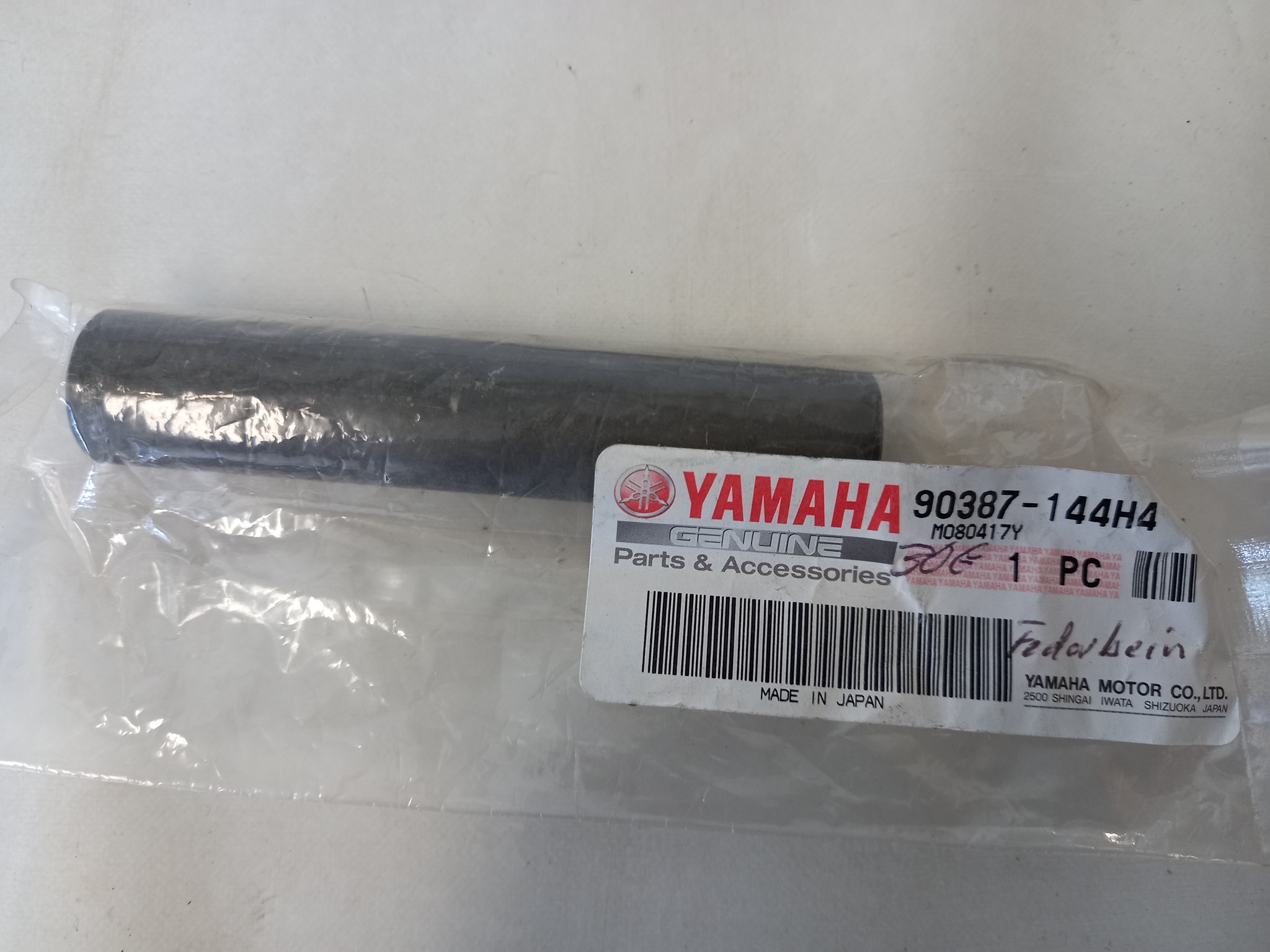 Picture of Yamaha  Hülse  90387-144H4