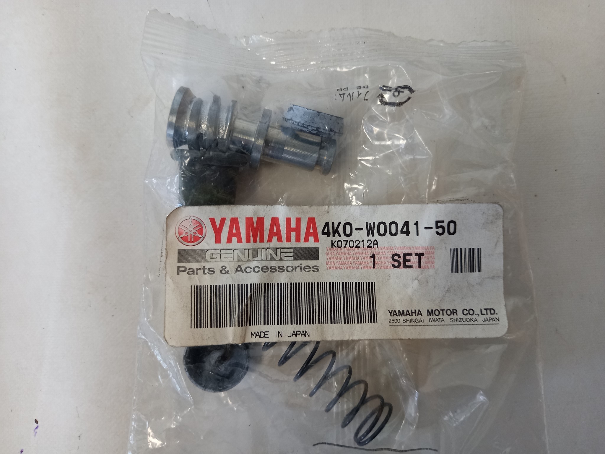 Picture of Yamaha  Hauptbremszylinderdichtsatz  4K0-W0041-50