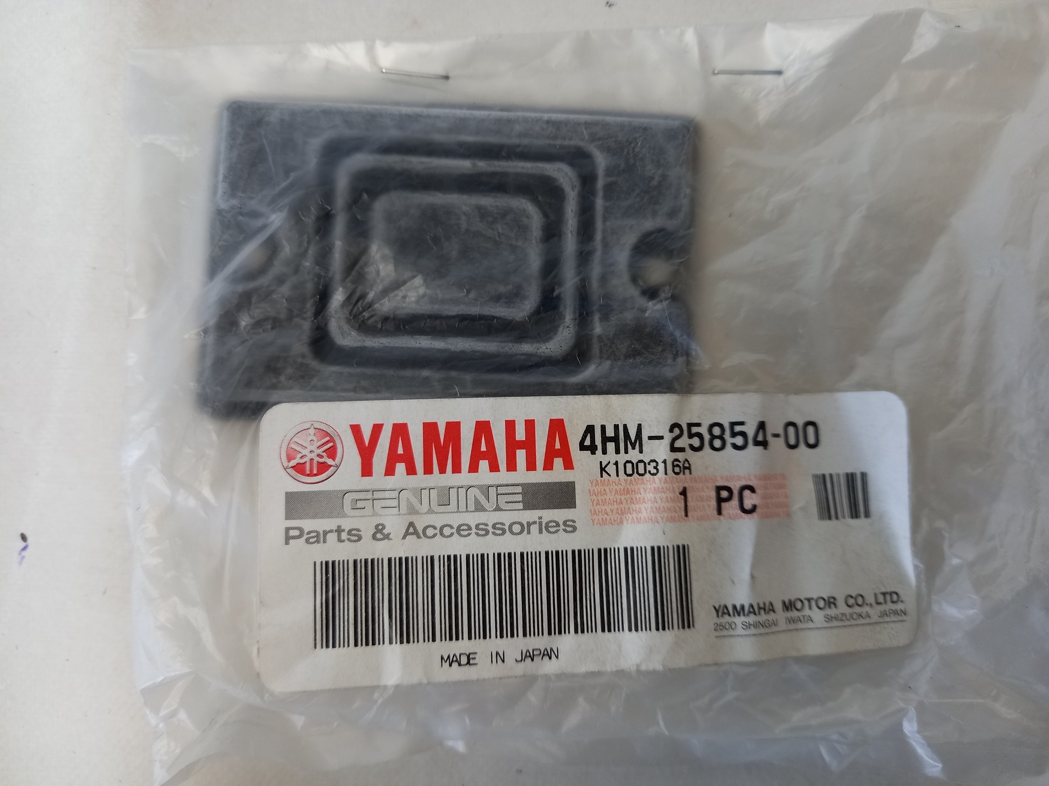 Picture of Yamaha  Membrane  4HM-25854-00