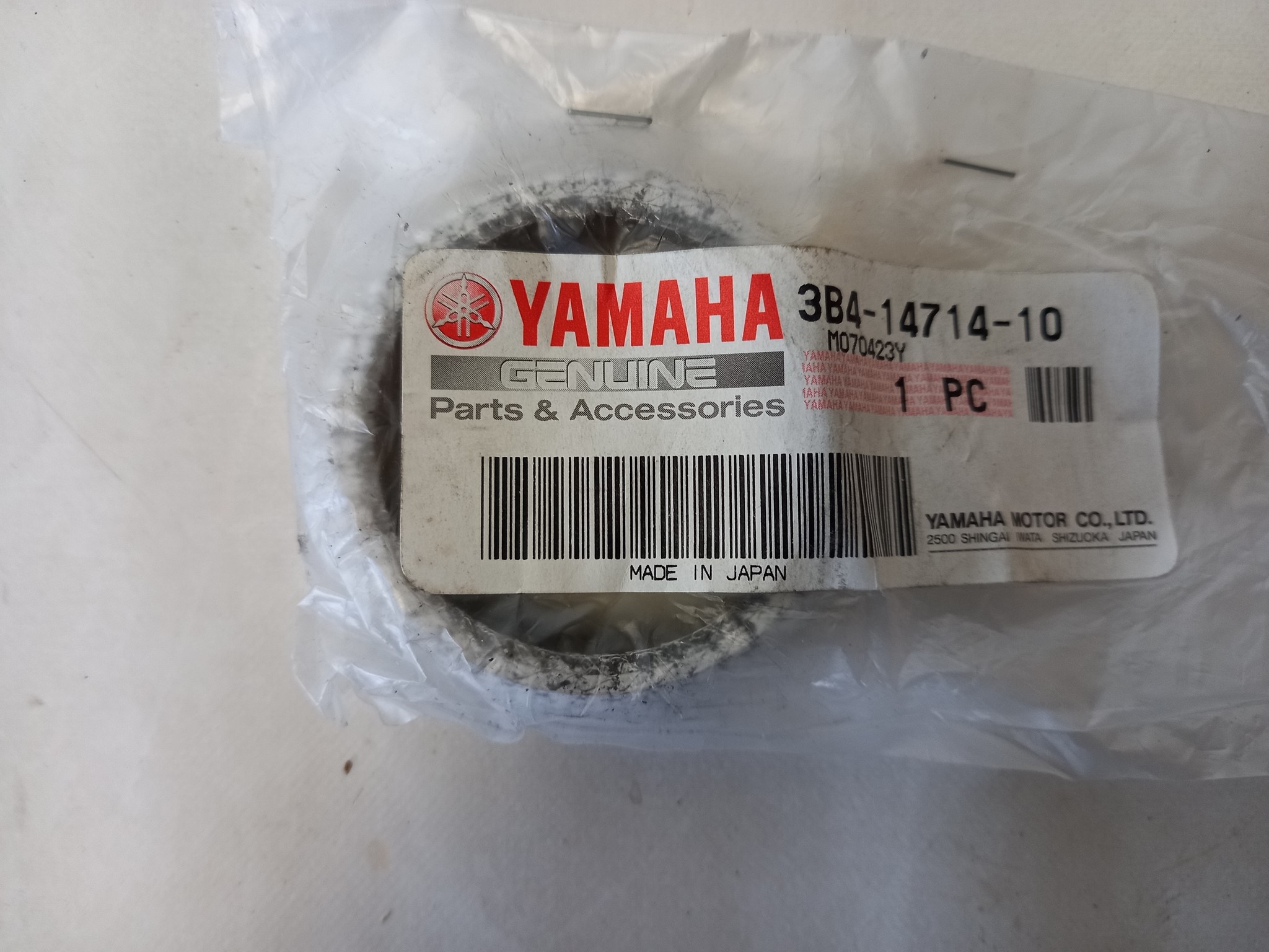 Picture of Yamaha  GASKET, MUFFLER  3B4-14714-10