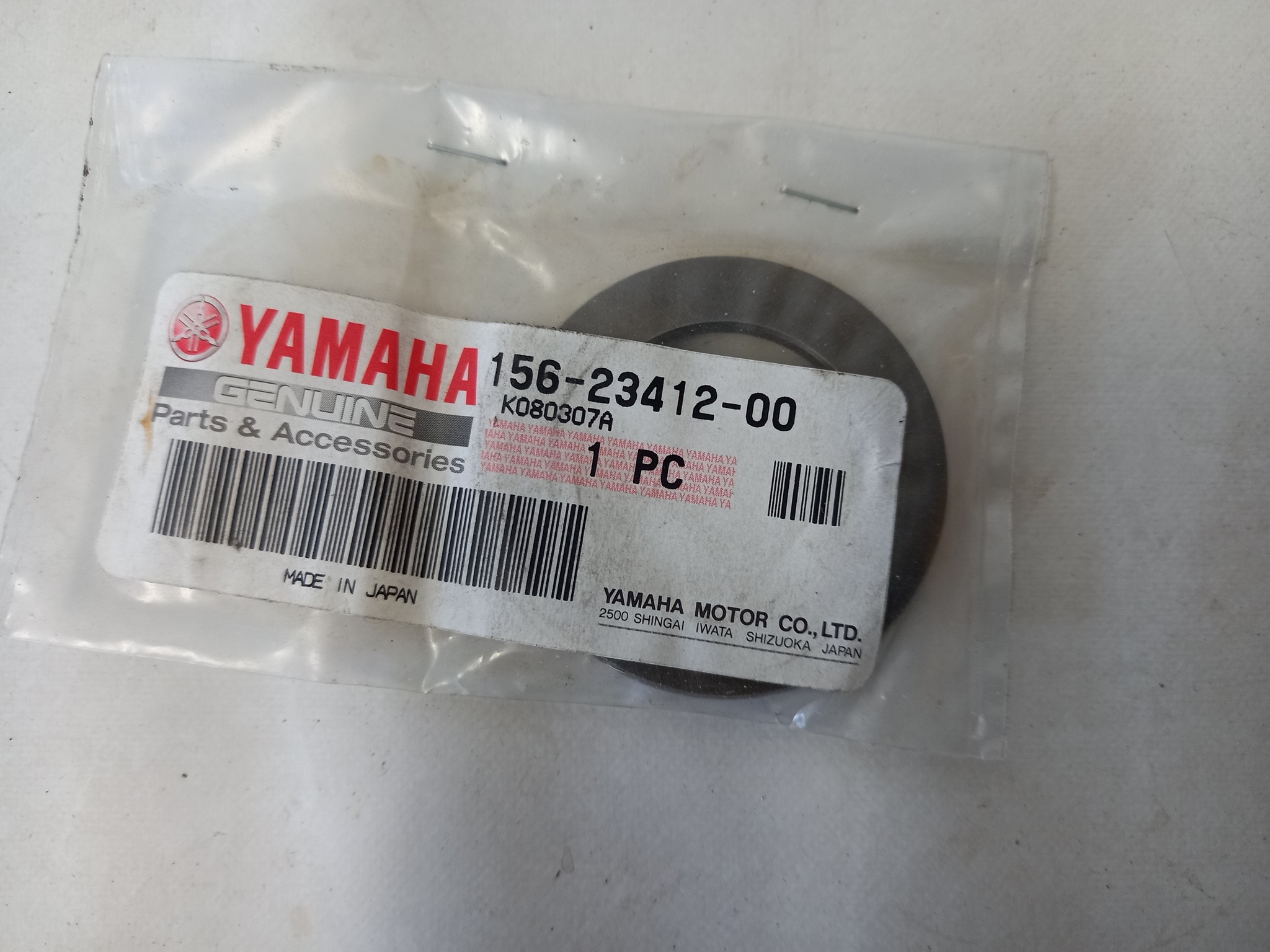 Picture of Yamaha  Lagerschale  156-23412-00