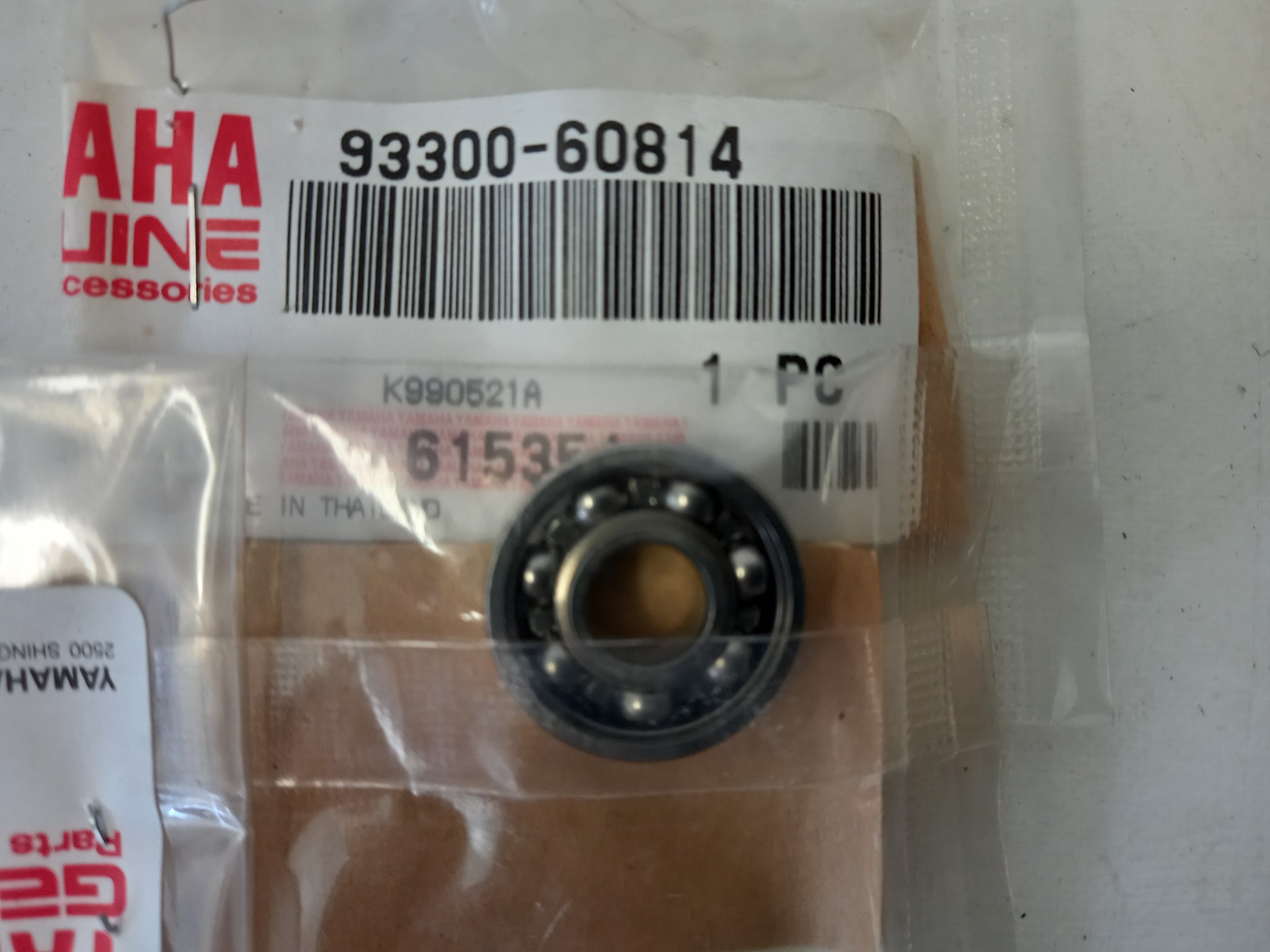 Picture of Yamaha  Lager  93300-60814