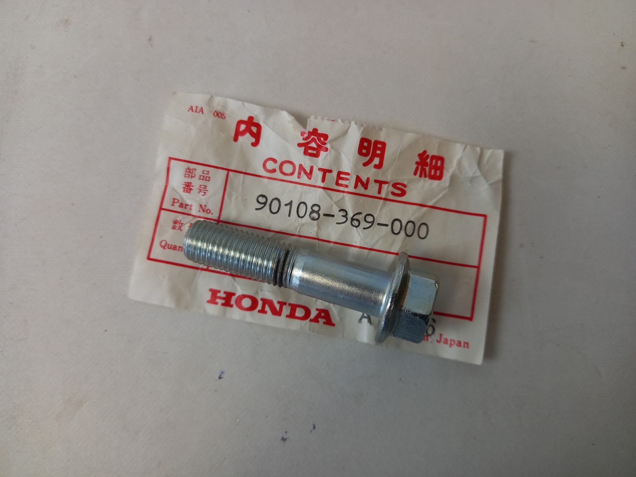 Picture of Honda  Bolt U.B.S. 10x45  90108-369-000