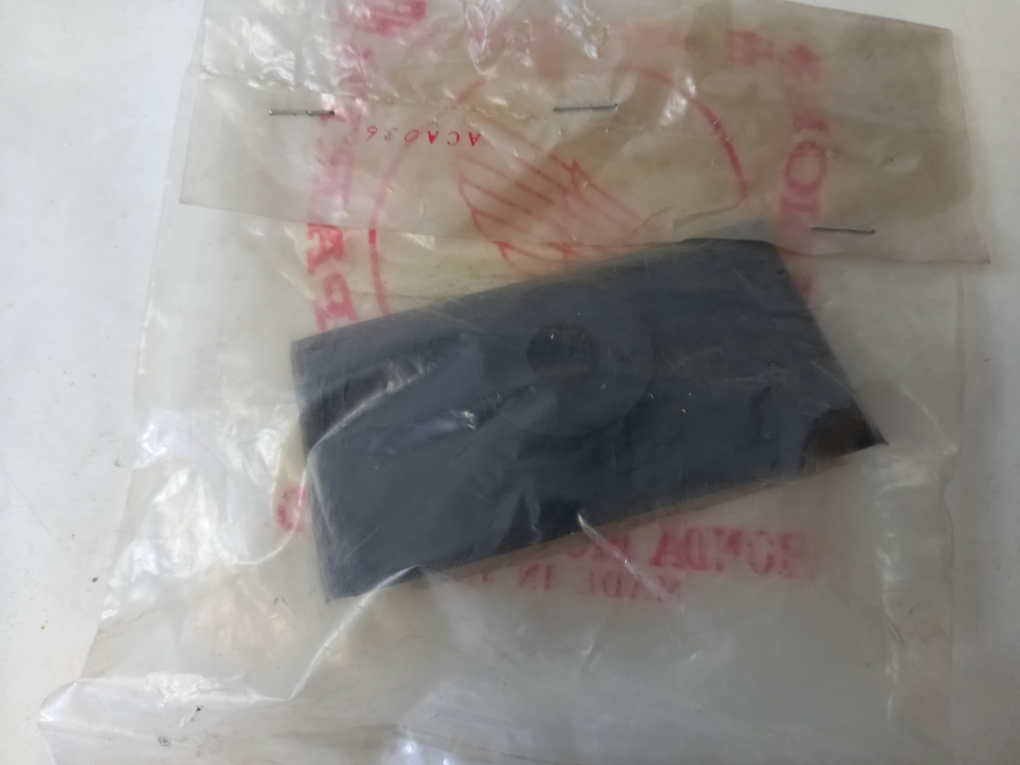 Picture of Honda  Cush, fuel tank rr  17613-MA3-000