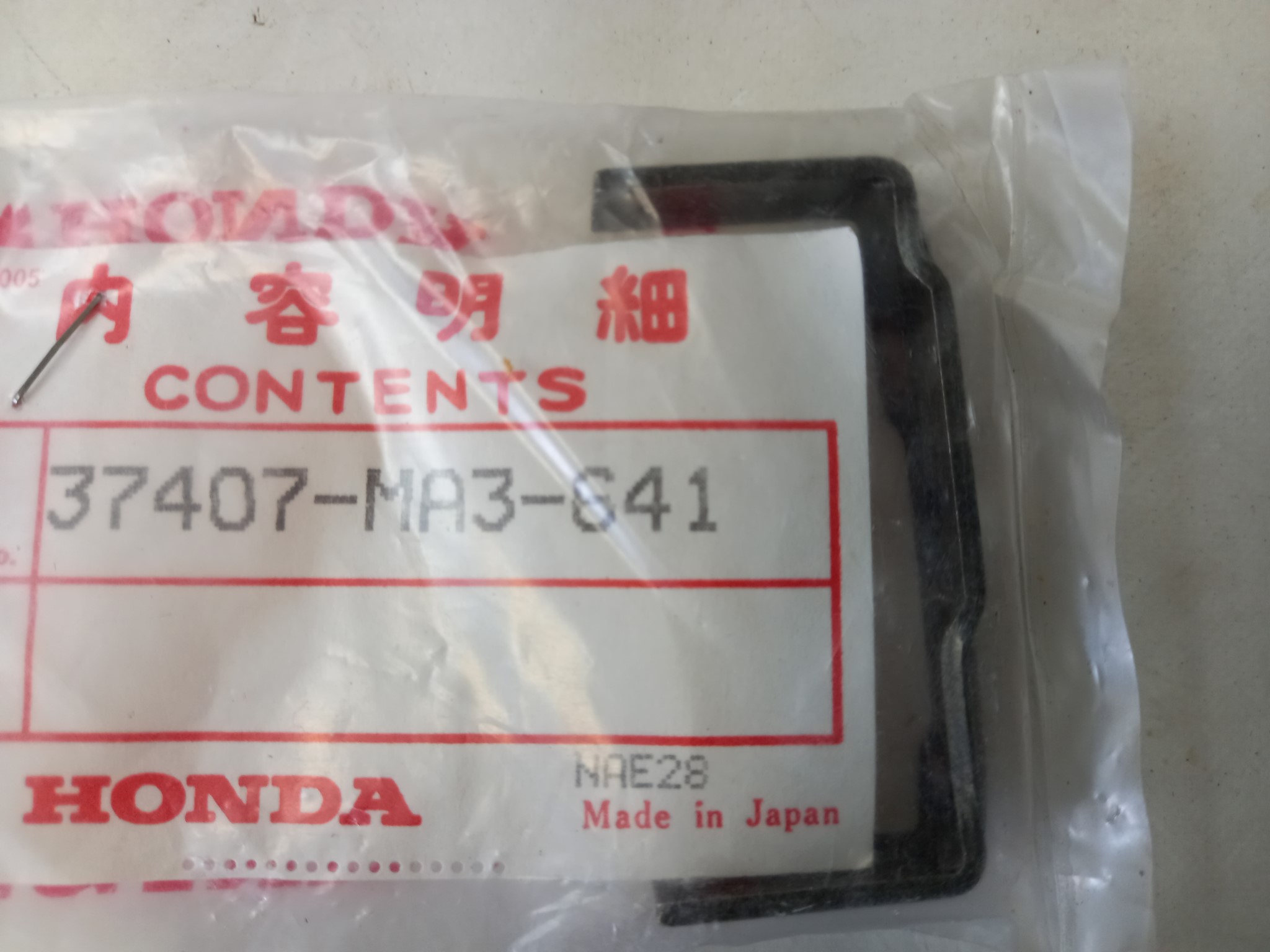Picture of Honda  Stay,  37407-MA3-641