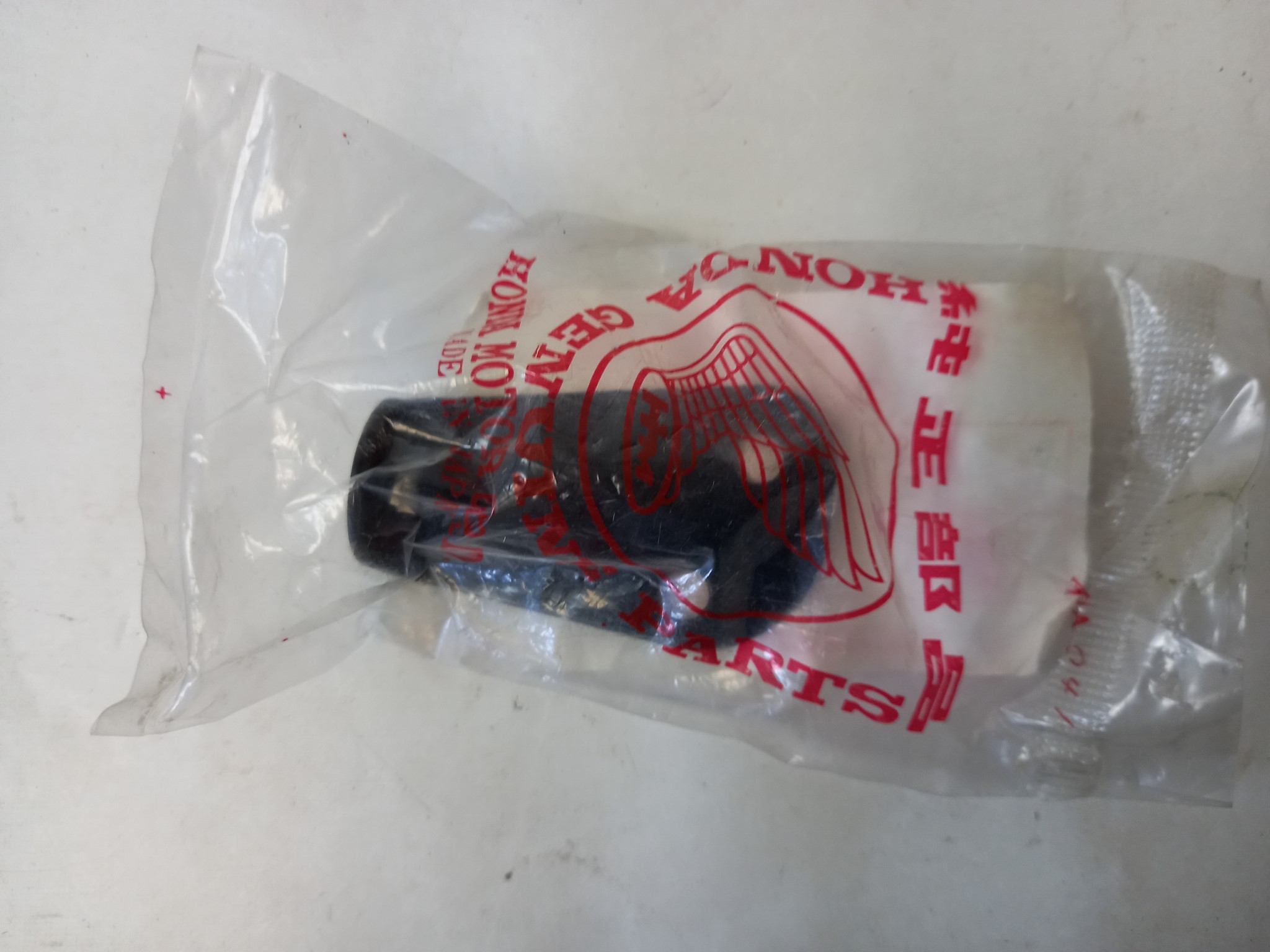 Picture of Honda  Stay, Reflector  33474-MA3-770