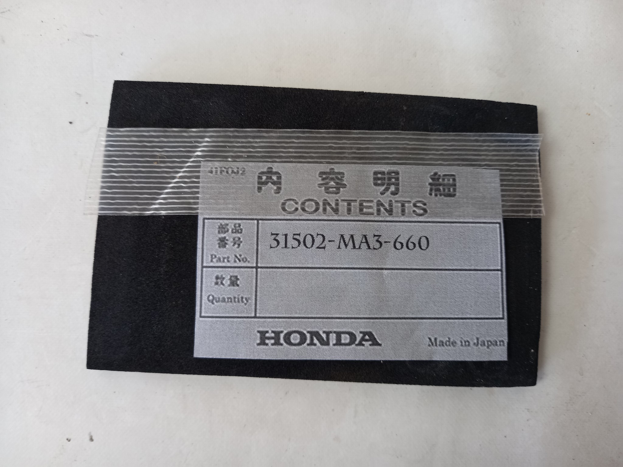 Picture of Honda  Kissen, Batterie  31501-MA3-660