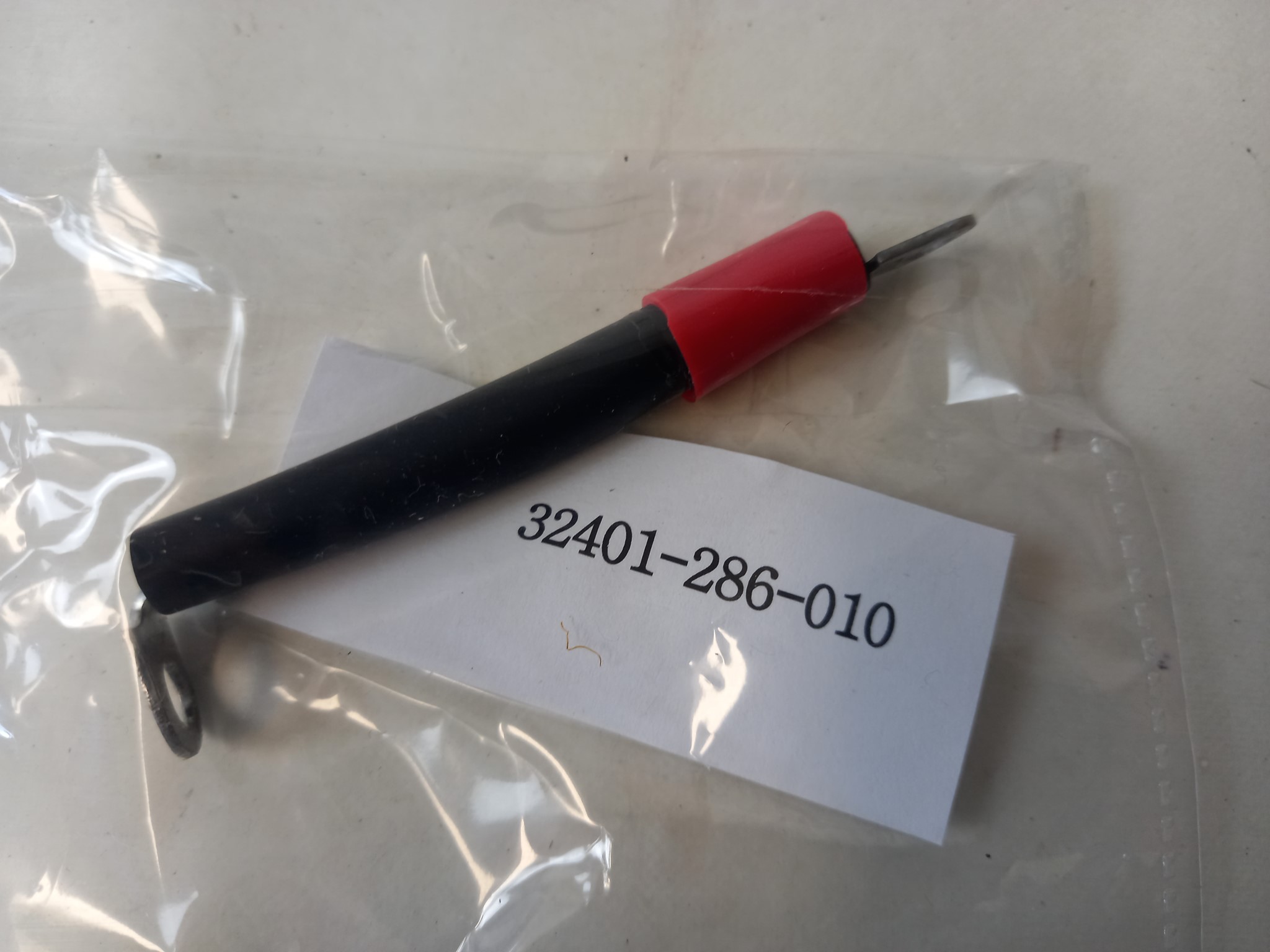 Picture of Honda  CABLE Battery  32401-286-010