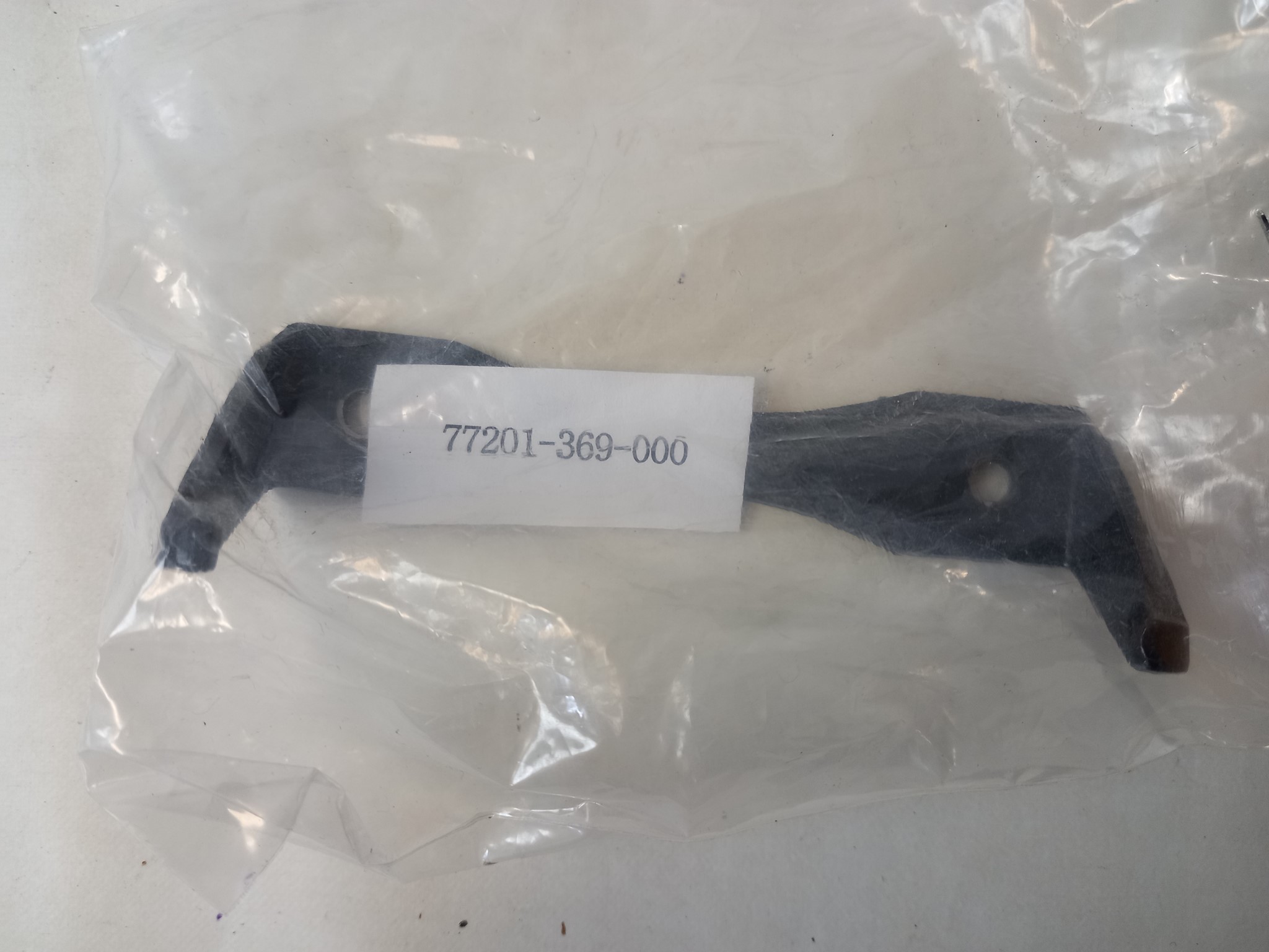 Picture of Honda  HINGE seat  77201-369-000