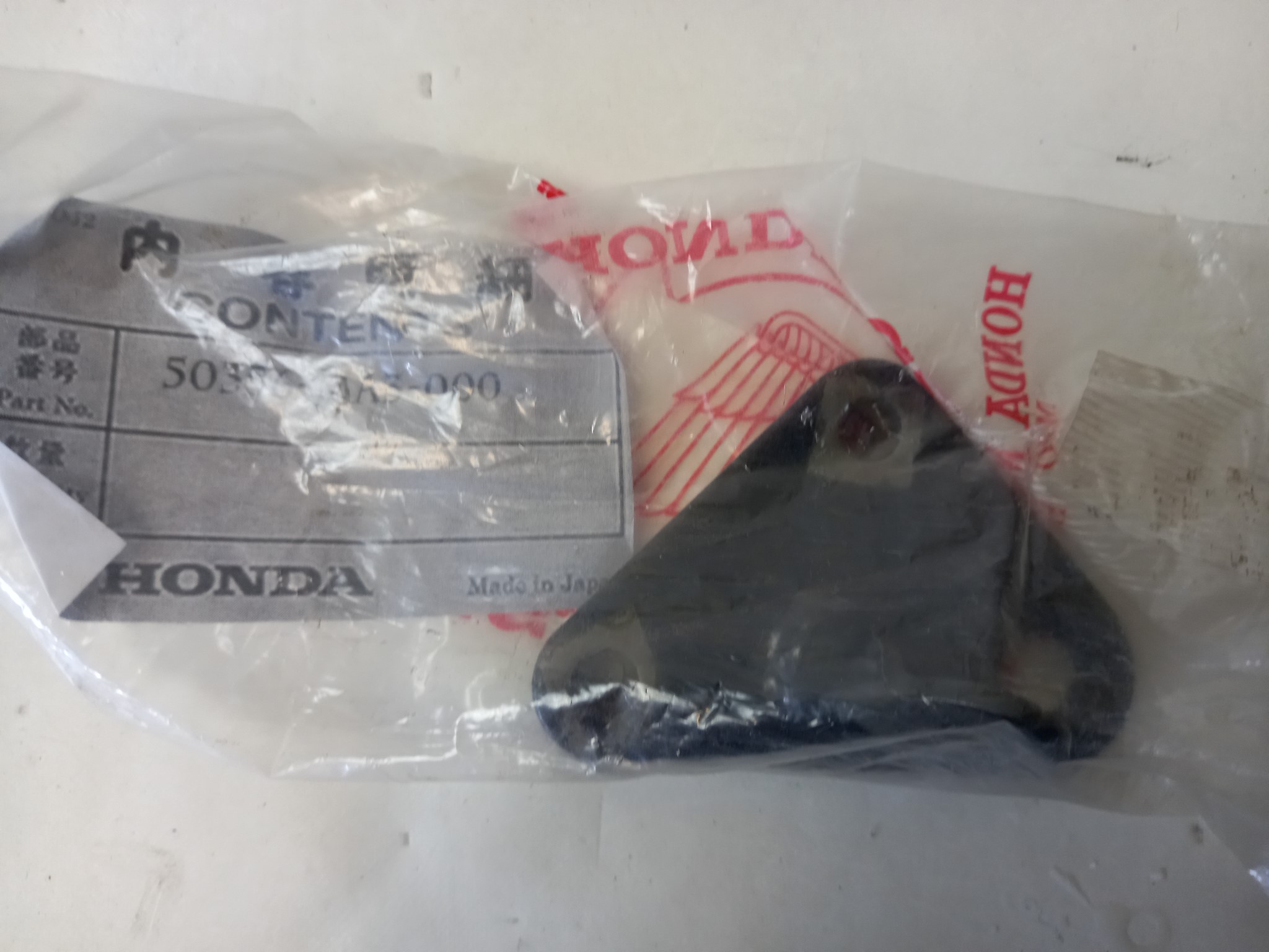 Picture of Honda  Bügel, Motoraufhängung  50356-MA3-000