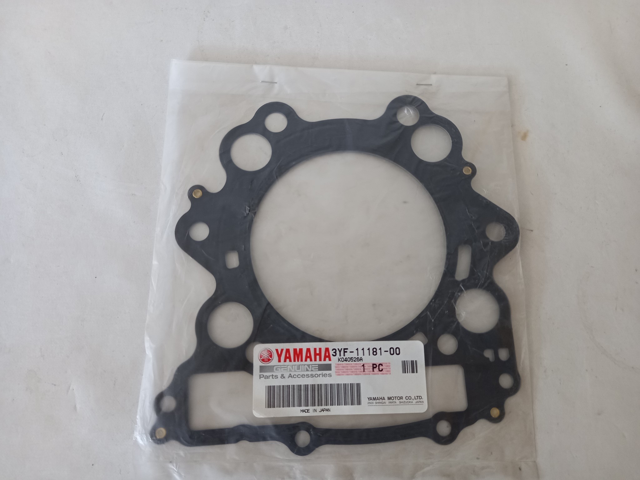 Picture of Yamaha  YFM660RLER 2003  Dichtung  3YF-11181-00