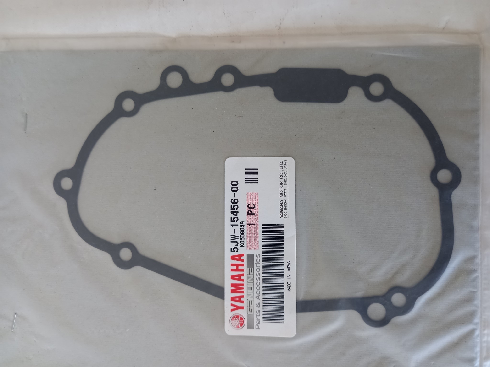 Picture of Yamaha  FJR1300 2001 5JW1  Dichtung  5JW-15456-00