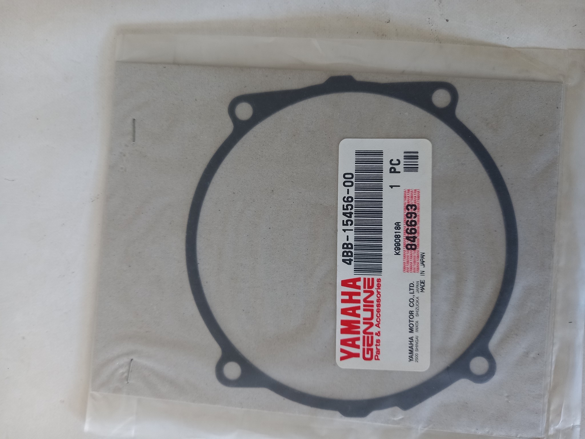 Picture of Yamaha  XJ750R SECA  Dichtung  4BB-15456-00