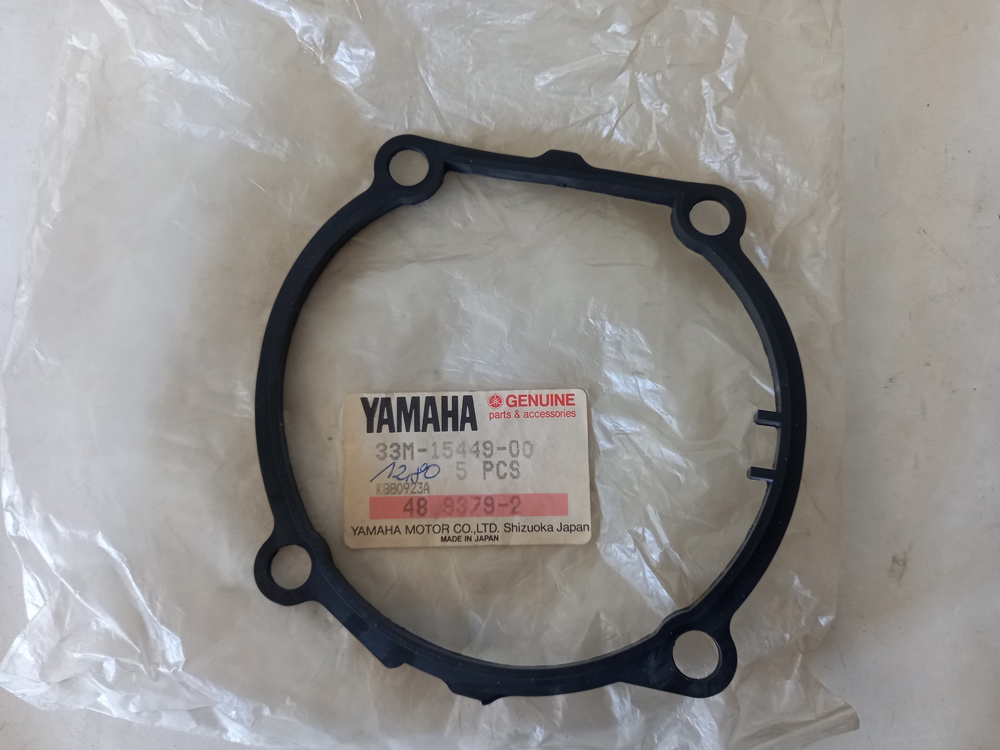 Picture of Yamaha  FJ1200 1986  Dichtung  33M-15449-00