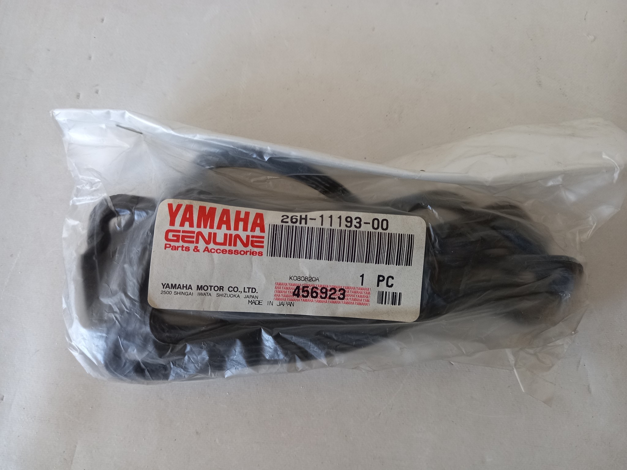 Picture of Yamaha  V-MAX1200C 1986 (G)  Dichtung  26H-11193-00