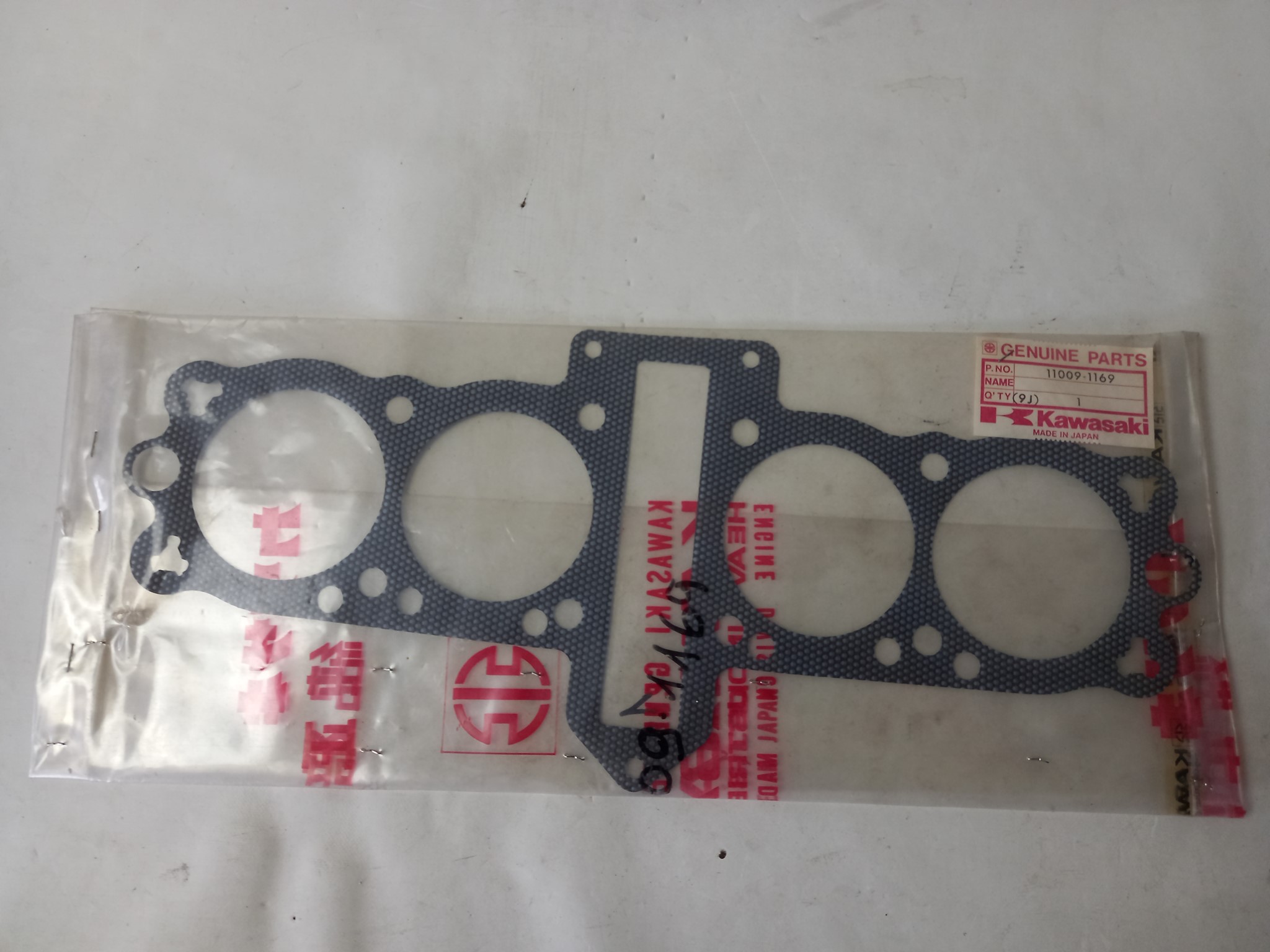 Bild von Kawasaki  Z550 G ZX550A1  Fussdichtung  11009-1169