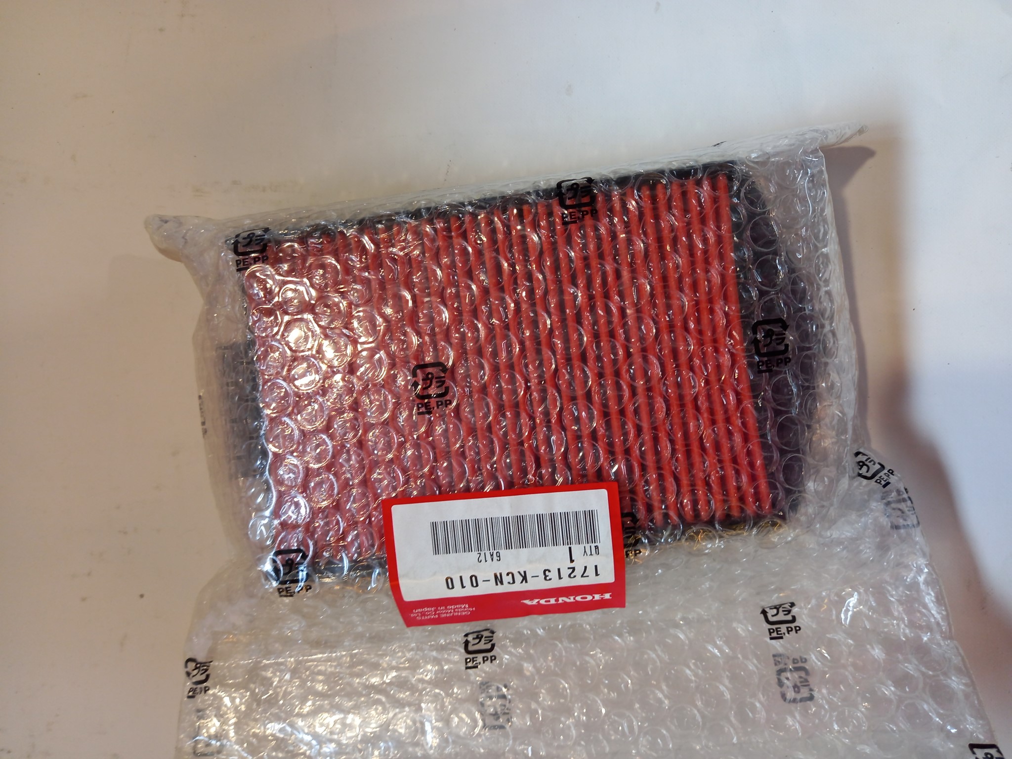 Picture of Honda  EINSATZ, LUFTFILTER  17213-KCN-010