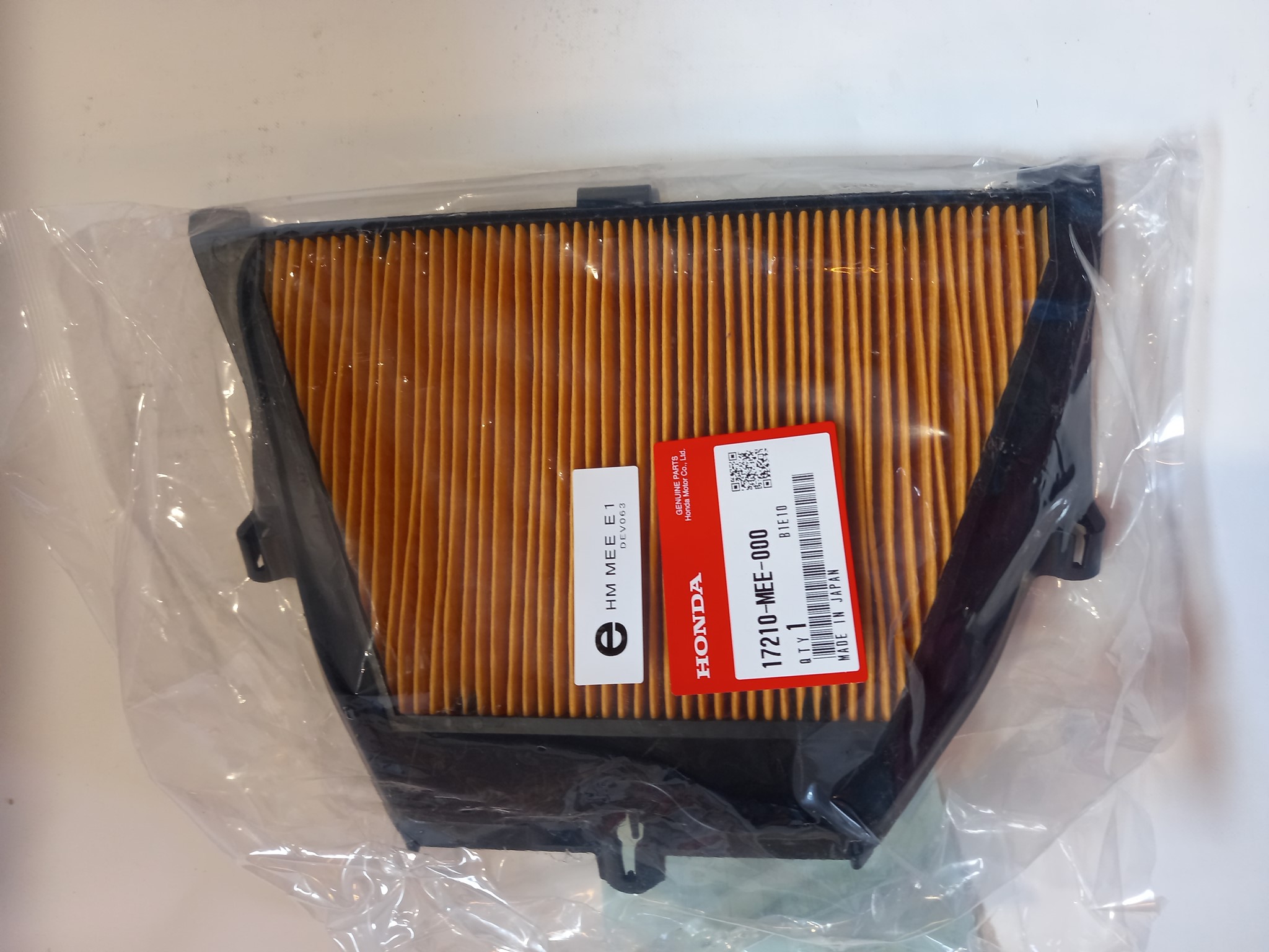 Picture of Honda  EINSATZ, LUFTFILTER  17210-MEE-000