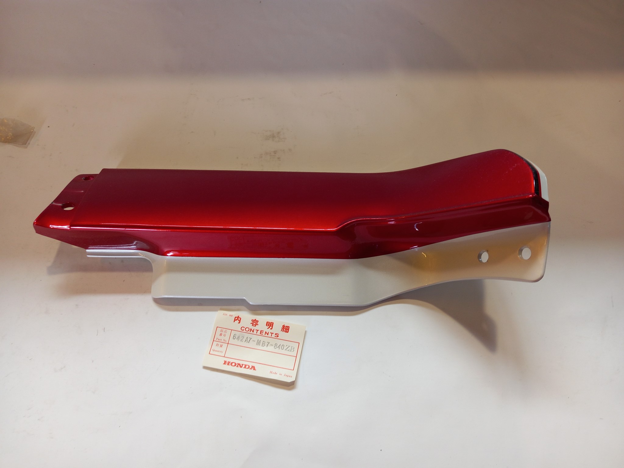 Bild von Honda  BEINSCHUTZ  642A7-MB7-840ZB