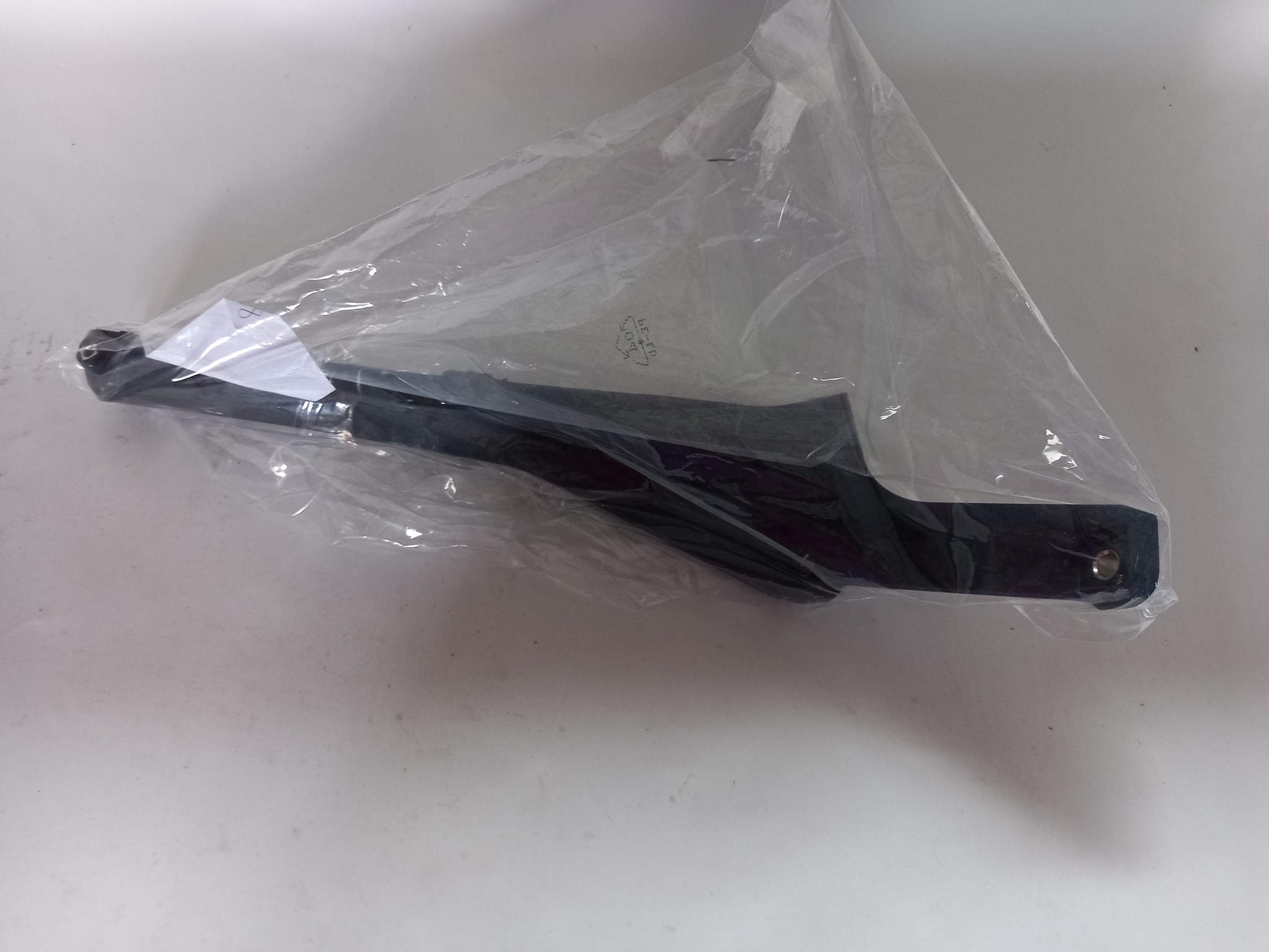 Bild von Honda  HALTERUNG, L. H. KOTFLUEG  80112-K94-T00