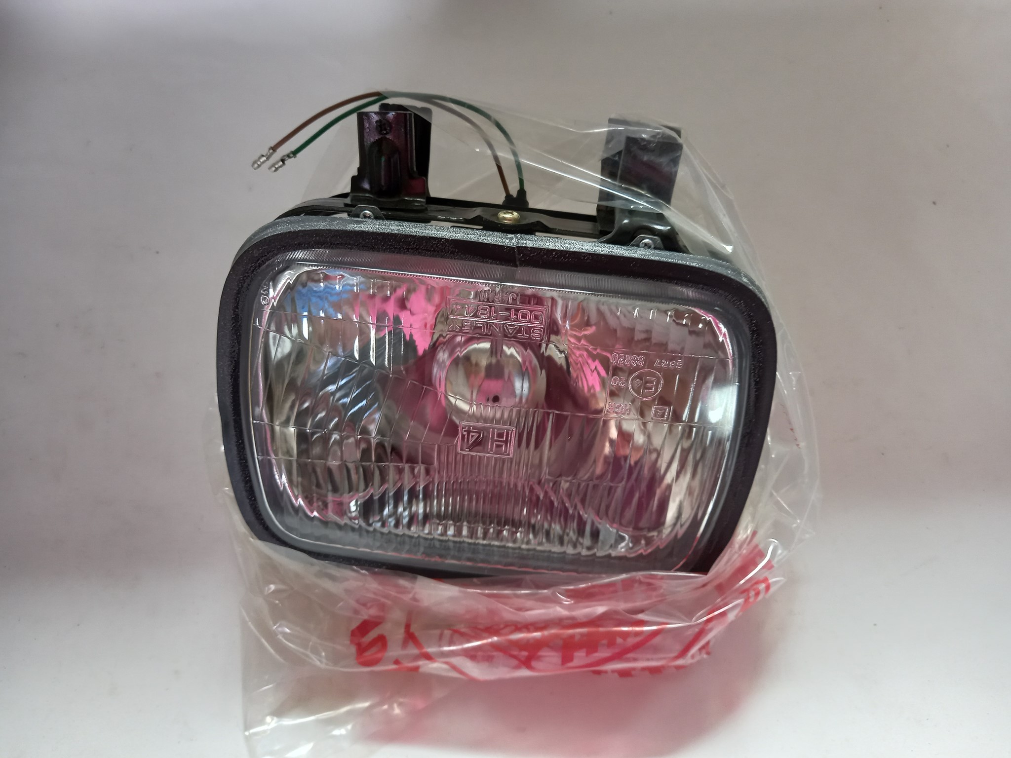 Bild von Honda  HEADLIGHT ASSY.  33100-MF9-611