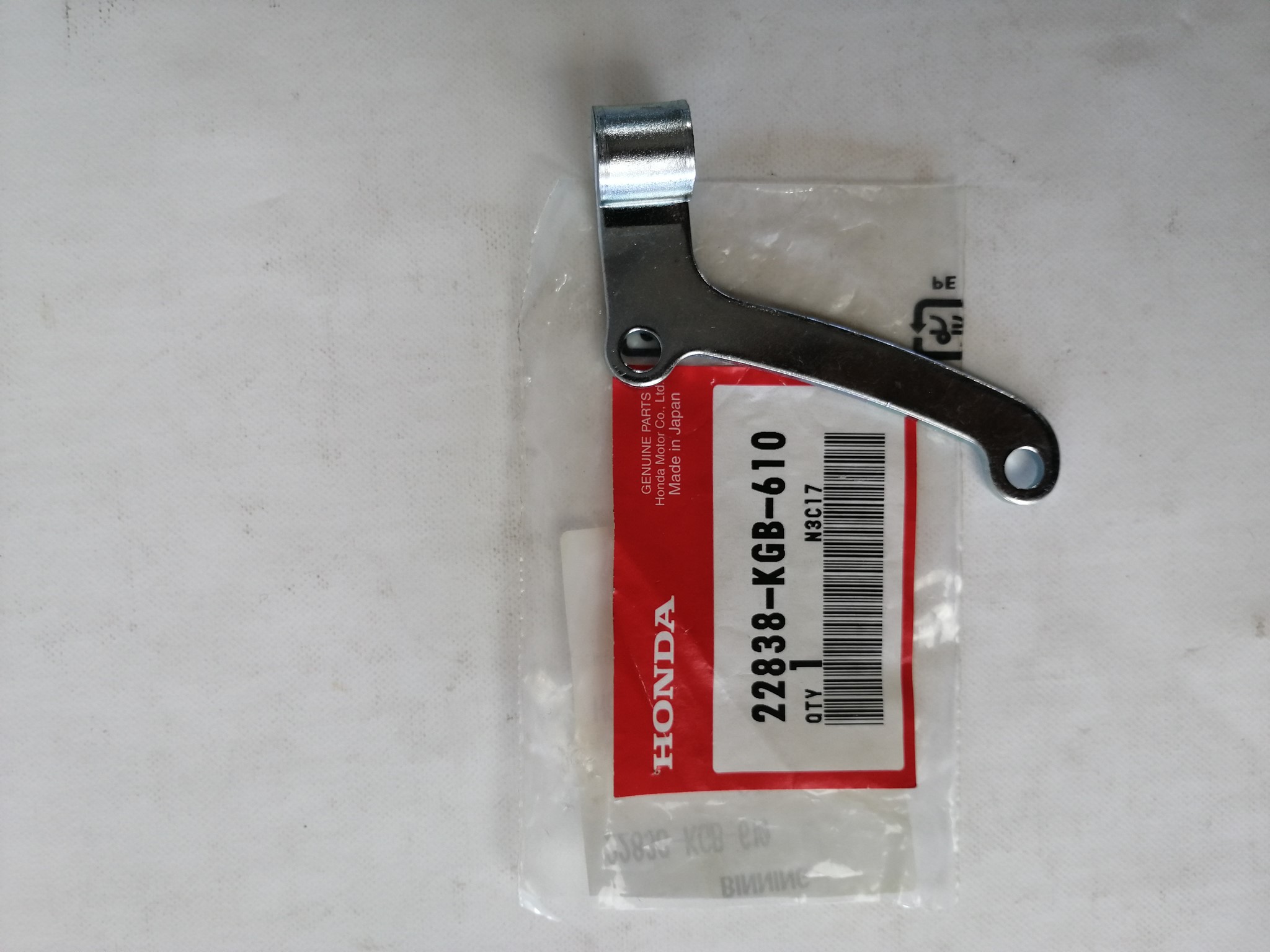 Picture of EMPFAENGER, KUPPLUNGSSEIL    22838-KGB-610