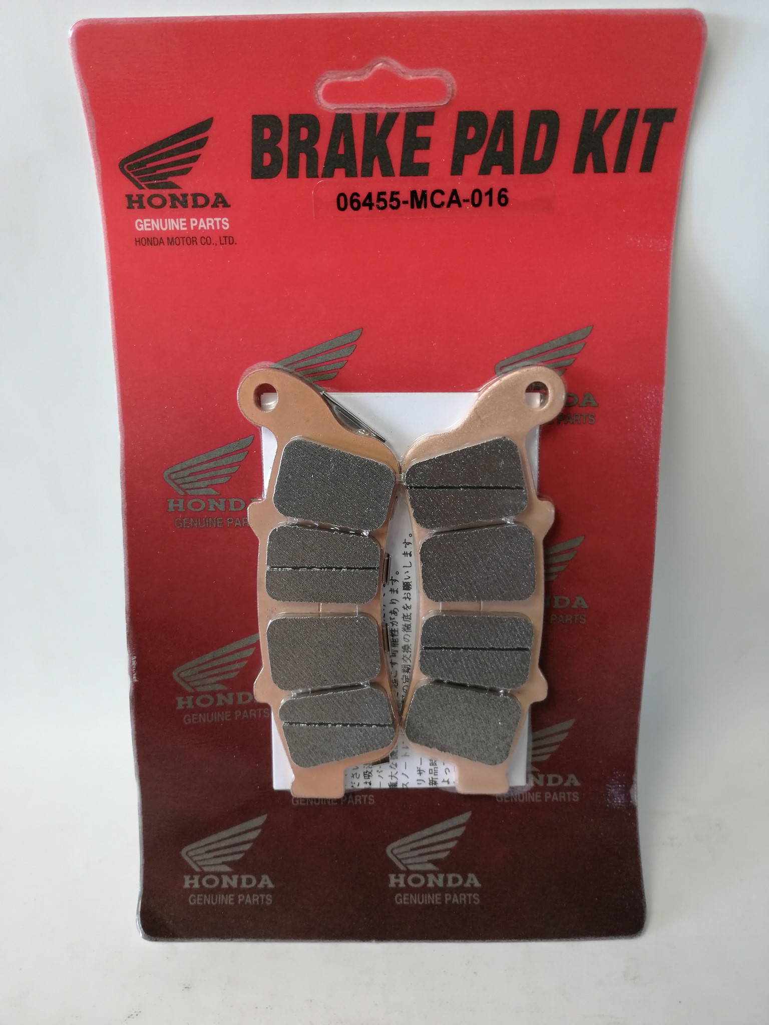 Picture of BREMSKLOTZ SATZ    06455-MCA-016