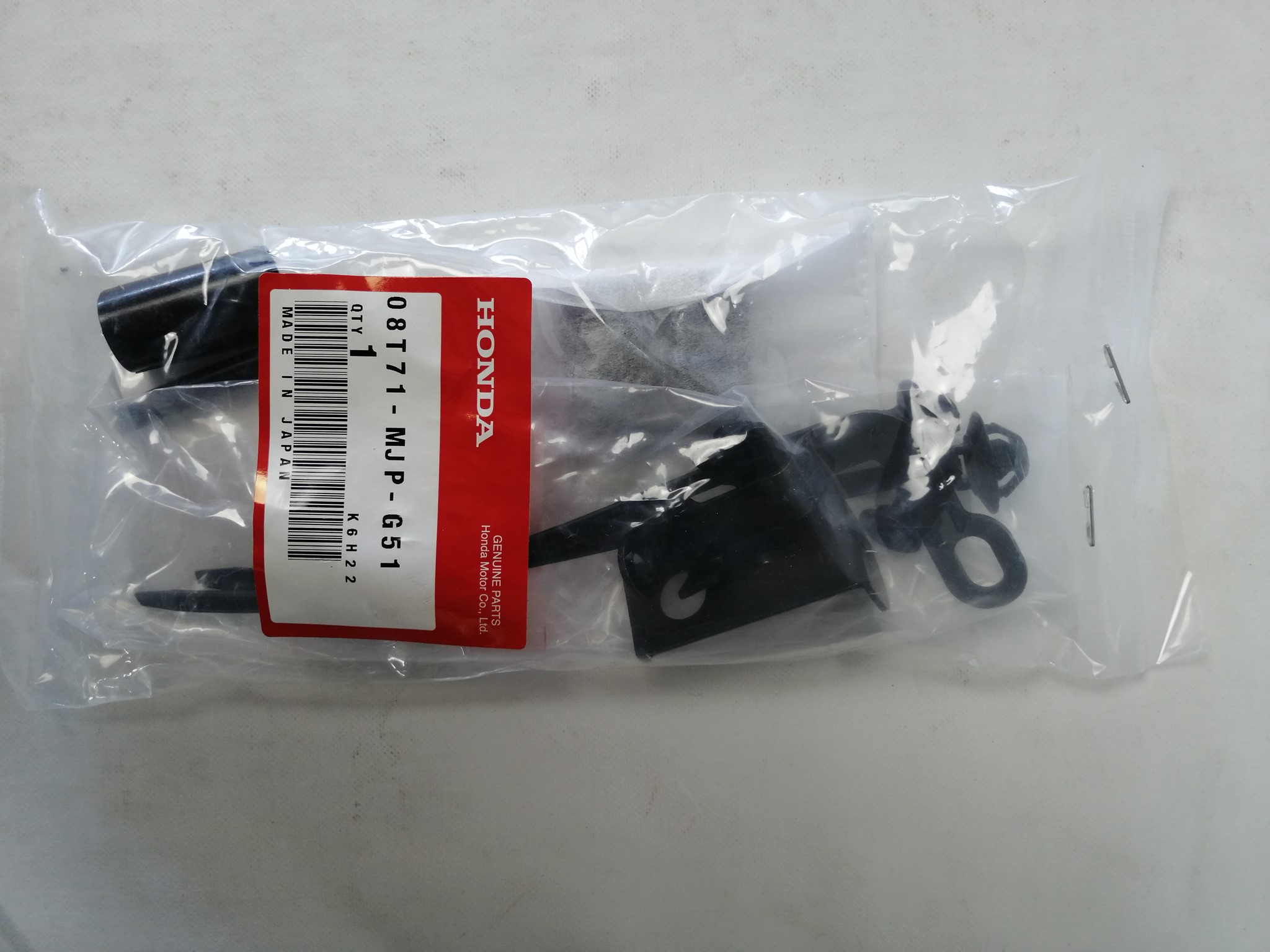 CLASSIC-BIKES. KIT,GRIP HEATER ATTA 08T71-MJP-G51
