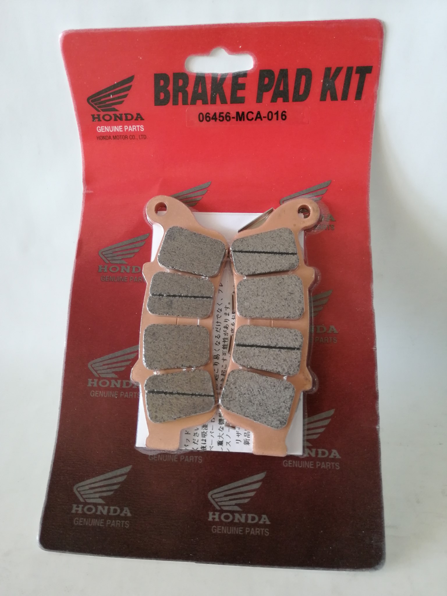 Picture of BREMSKLOTZ SATZ  GL1800A  06456-MCA-016