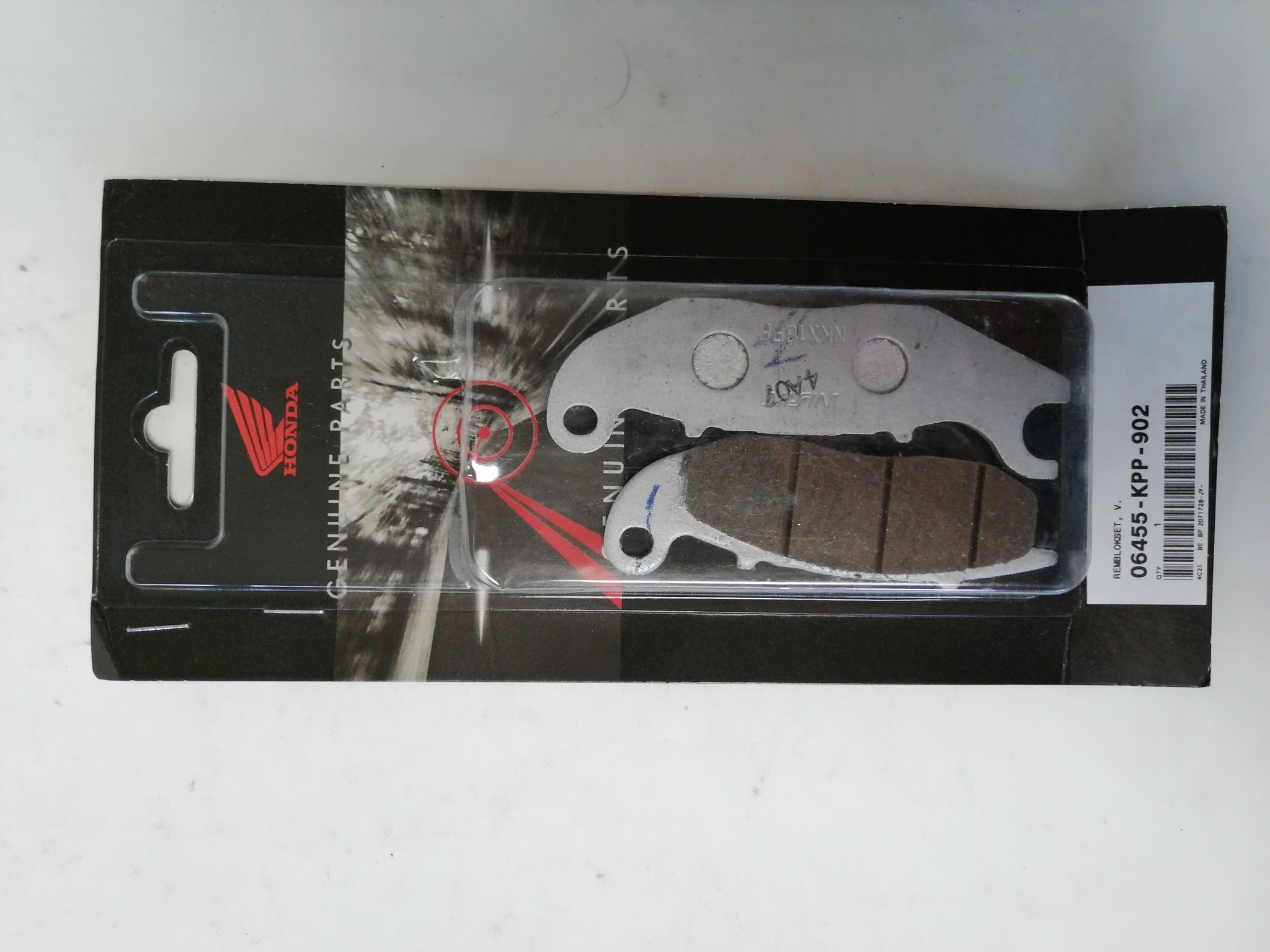 Picture of BREMSKLOTZ SATZ    06455-KPP-902