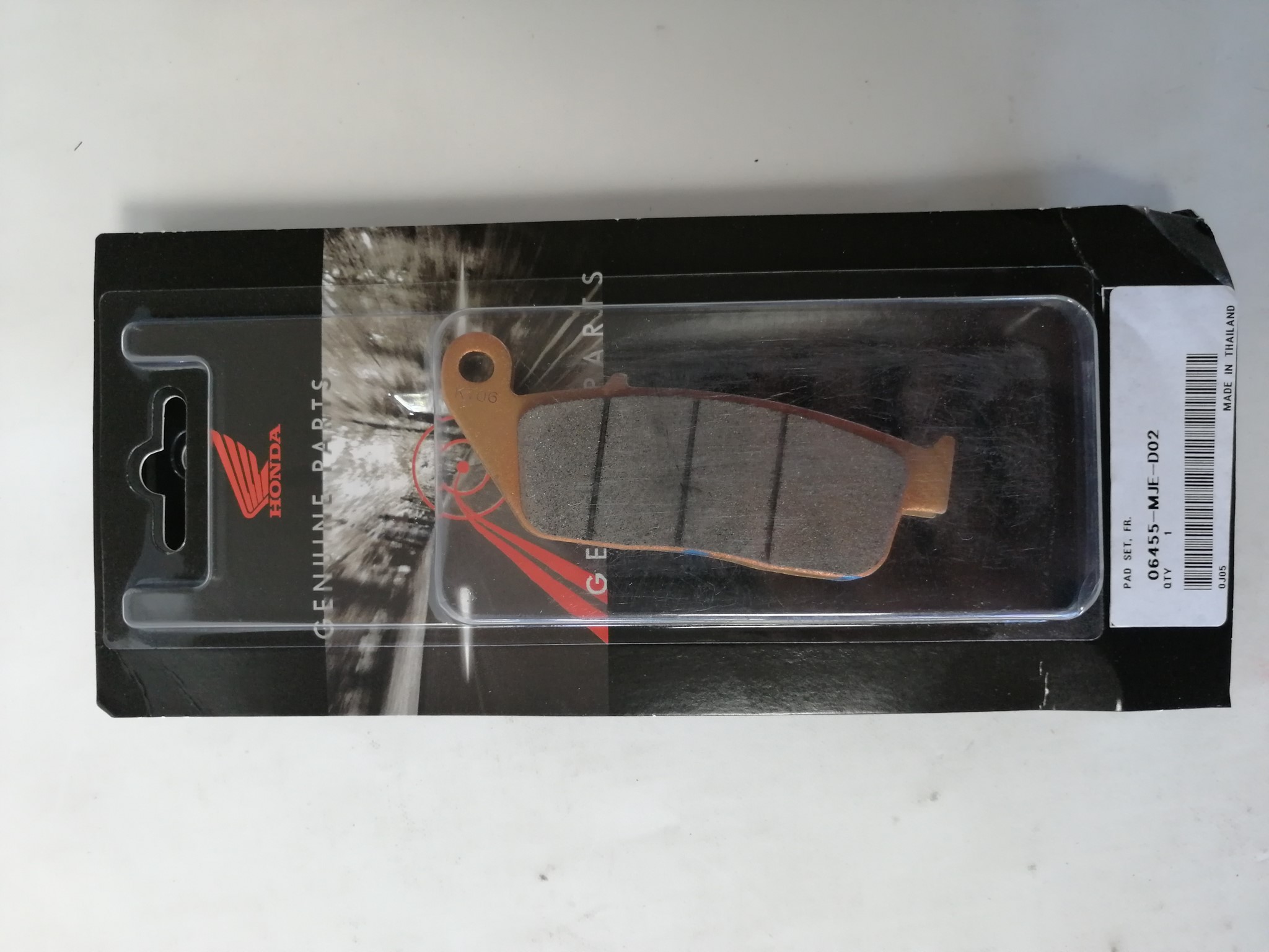 Picture of BREMSKLOTZ SATZ    06455-MJE-D02