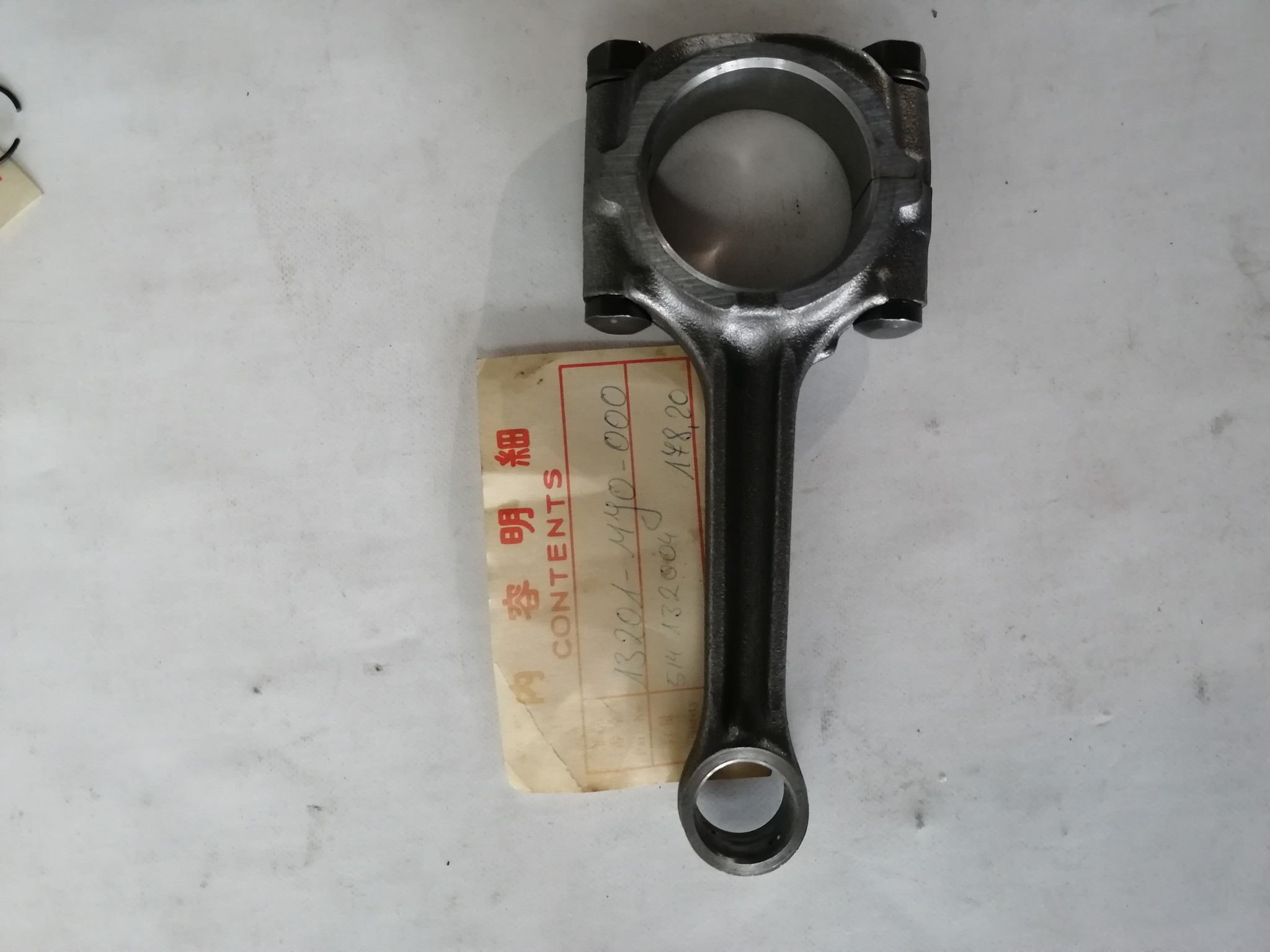 Picture of PLEUEL KOMPLETT  CBX 750 F  13201-MJ0-000