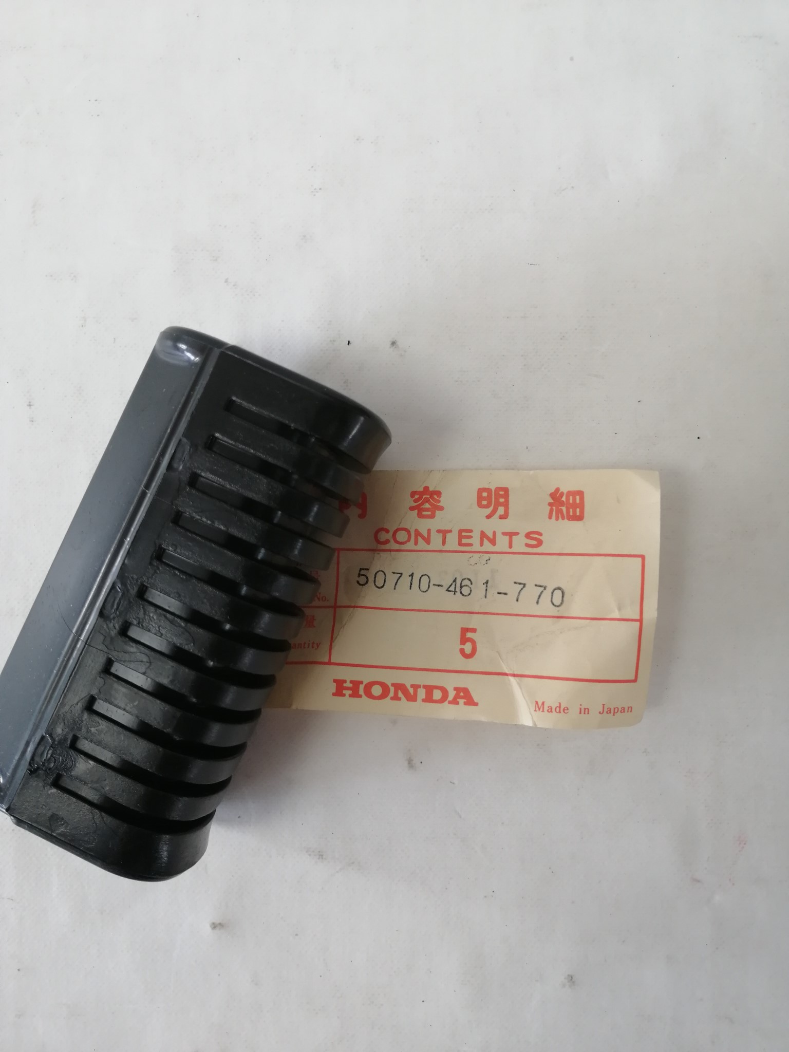 Picture of RUB,PILLION STEP  50710-461-770