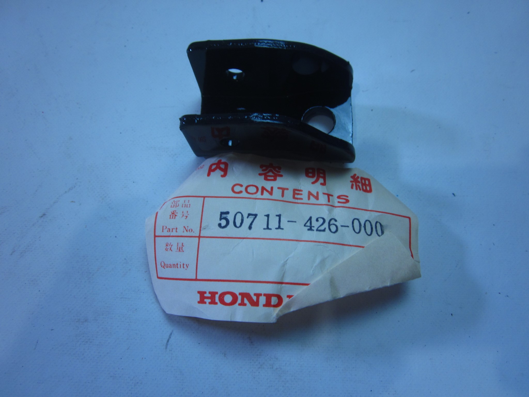 Bild von HALTER FUSSRASTE HINTEN 50711-426-000 ; CB 650