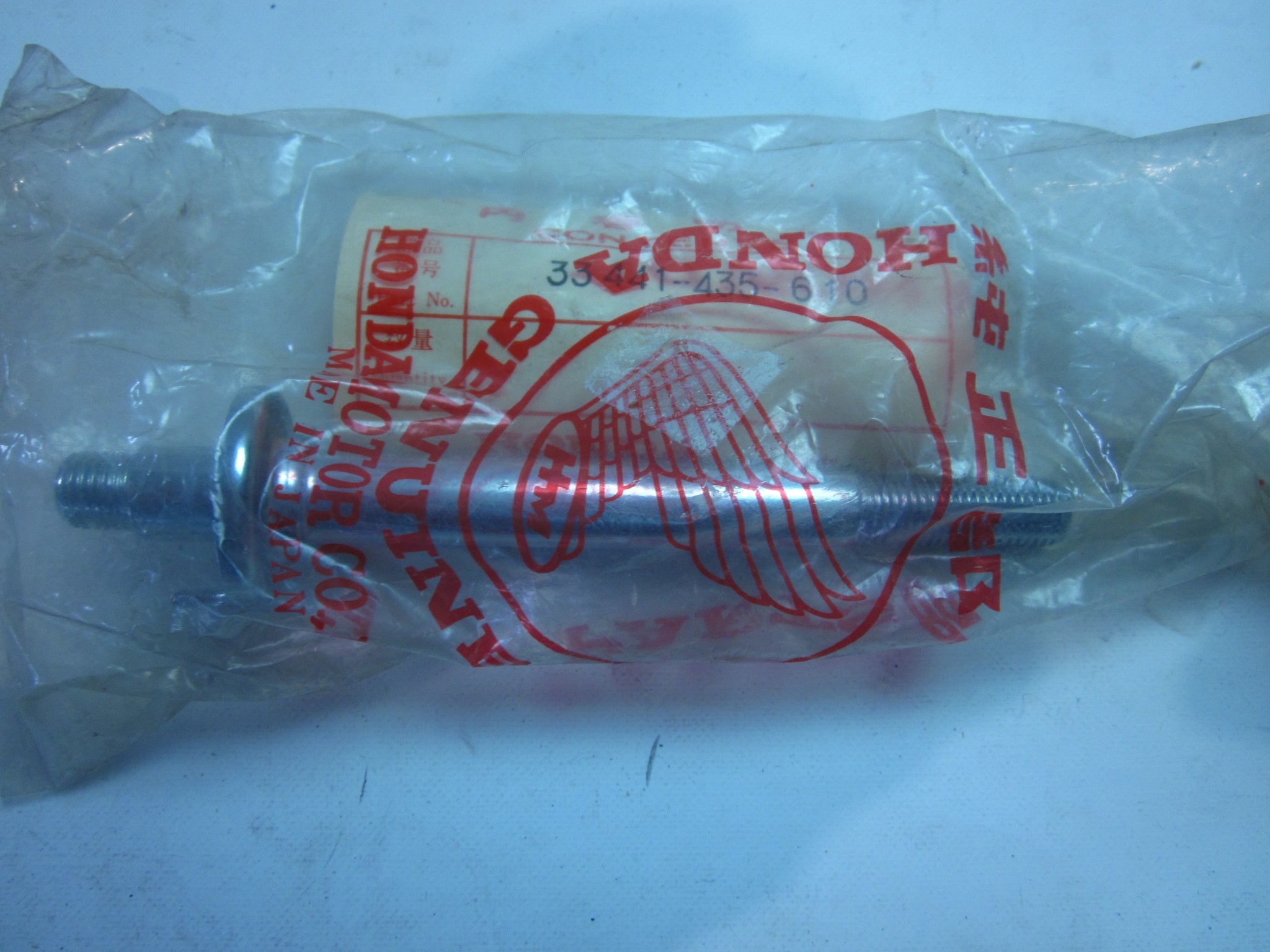 Picture of BOLZEN BLINKER VORNE  33441-435-610