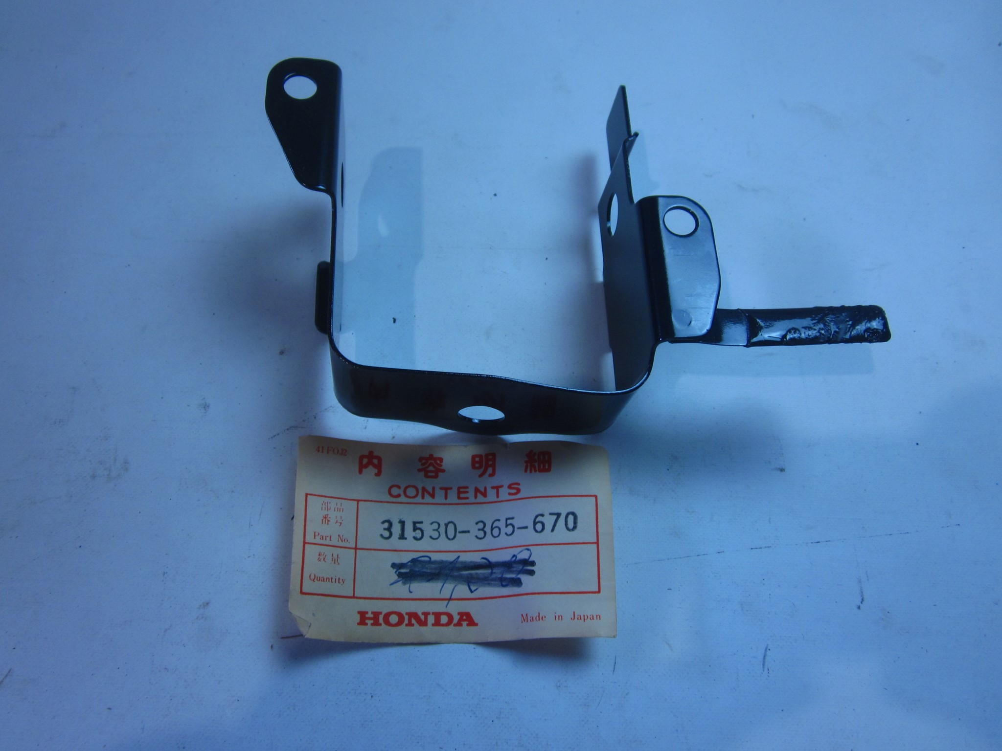 Picture of BATTERIEKASTEN  31530-365-670  XL 125 K1